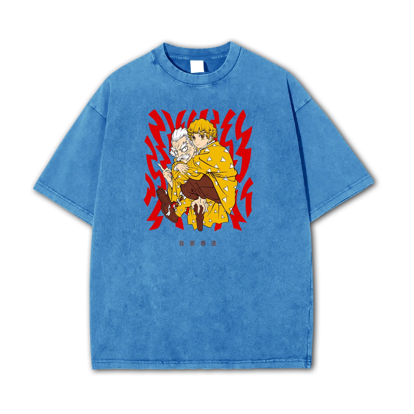 Blade of Demon Hunters Thunder Breather Master Vintage T-Shirt