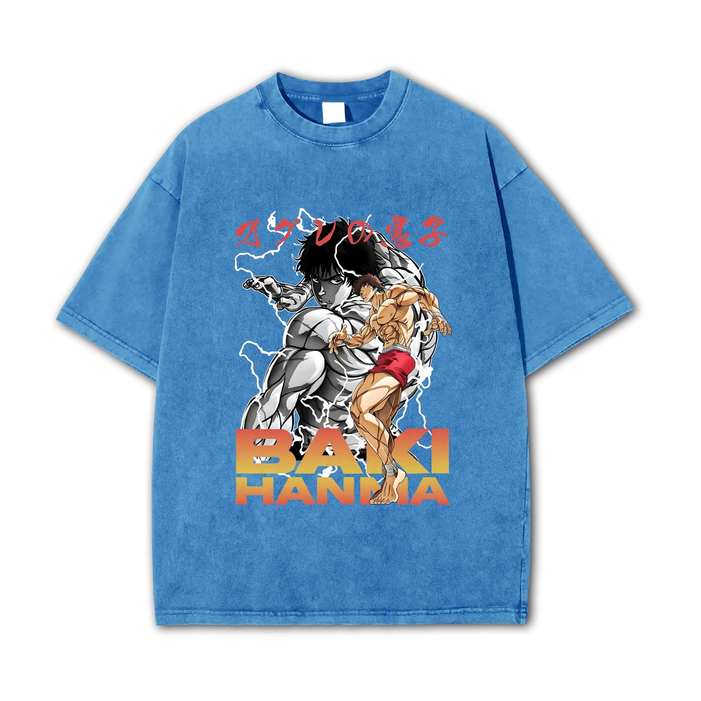 Ultimate Grappler Hanma V5 Vintage T-Shirt