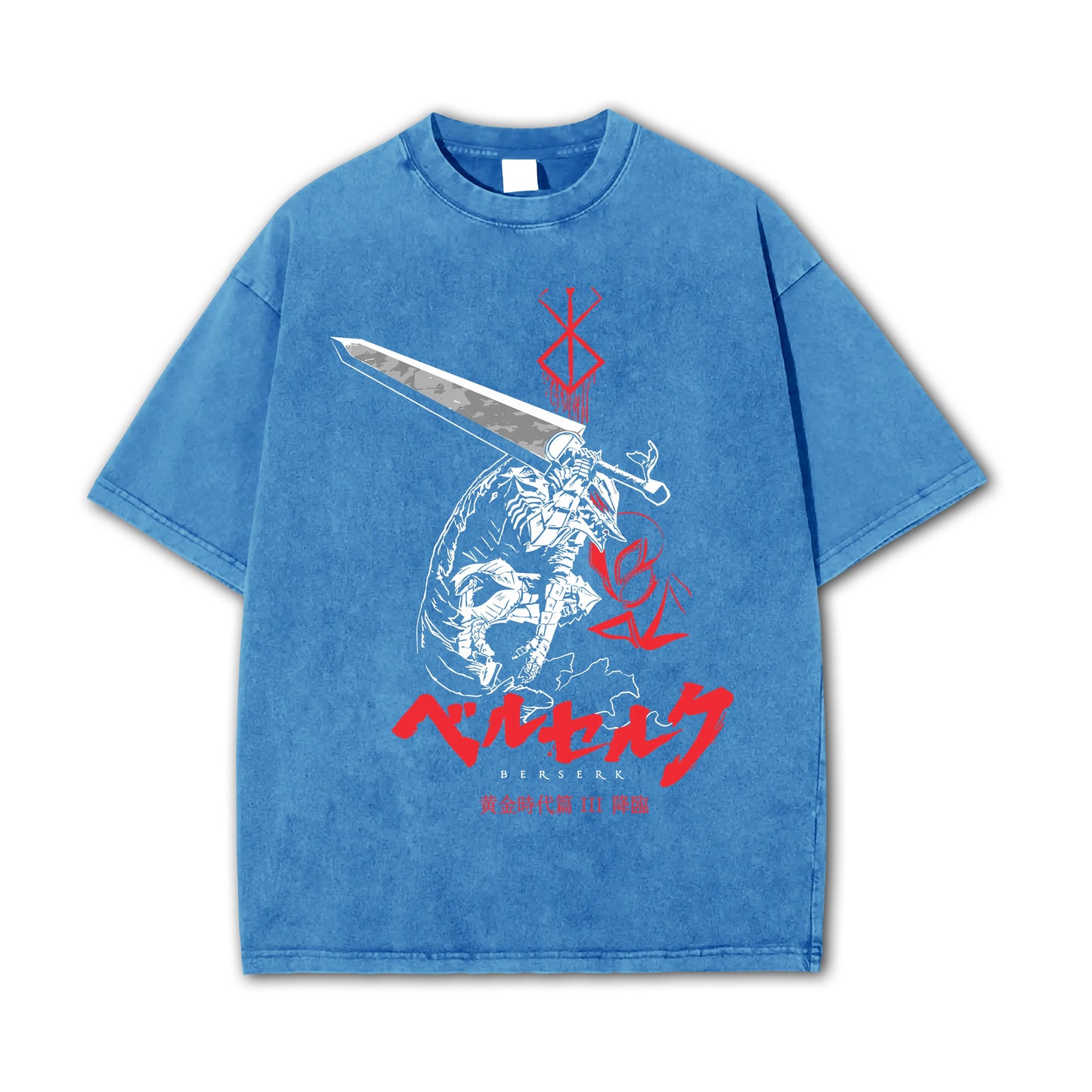 Dark Sword Saga Swordsman V2 Vintage T Shirt