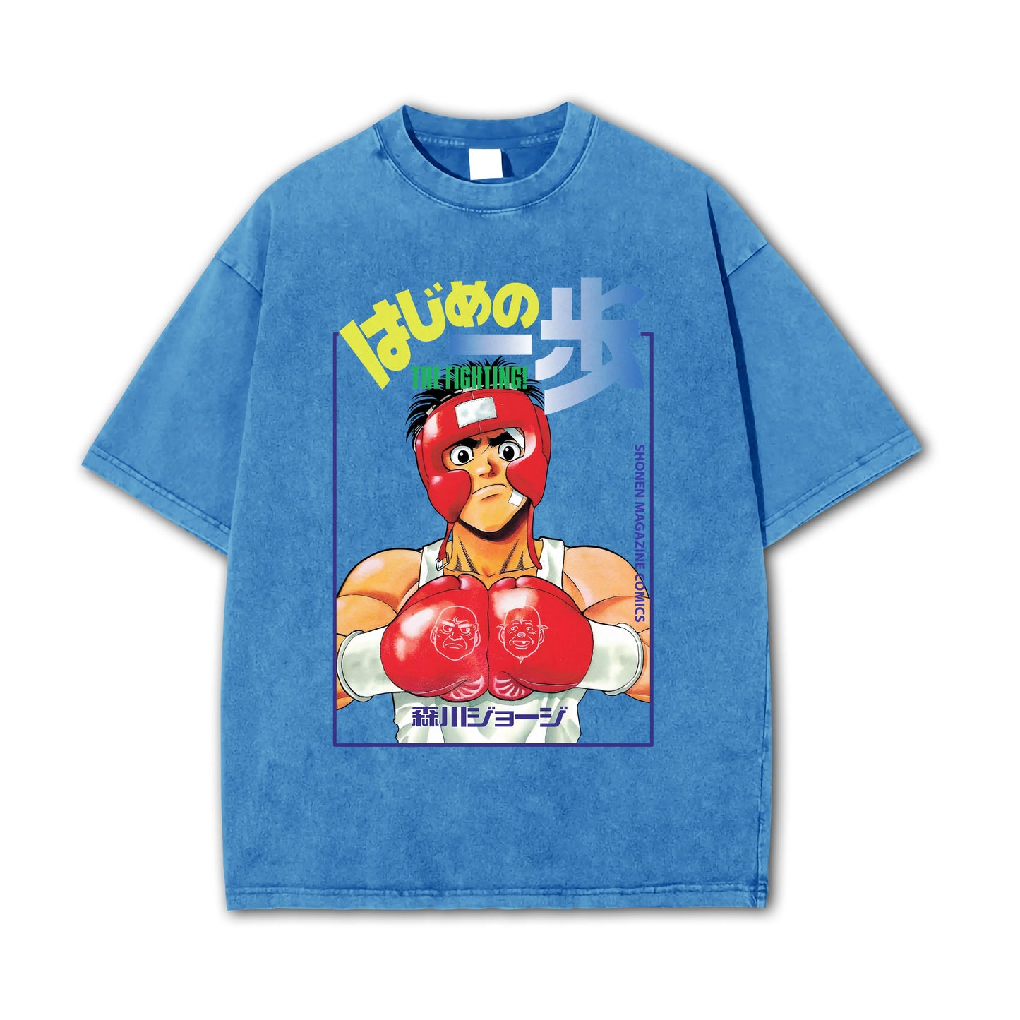 Hajime No Ippo Kamogawa Boxe Gym V2 T-Shirt