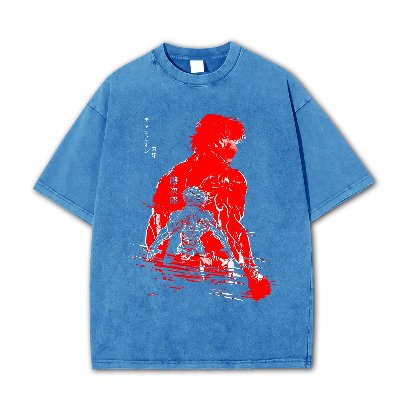 Baki Hanma V13 T-Shirt