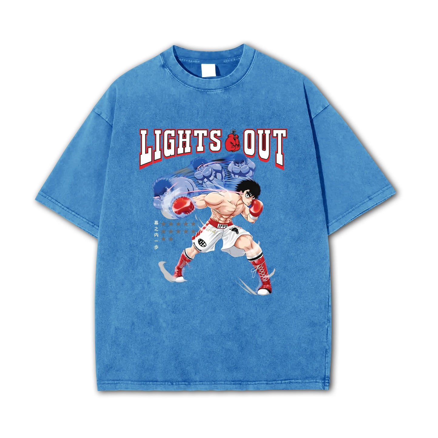 Fighting Spirit Kamogawa Lights Out Vintage T-Shirt