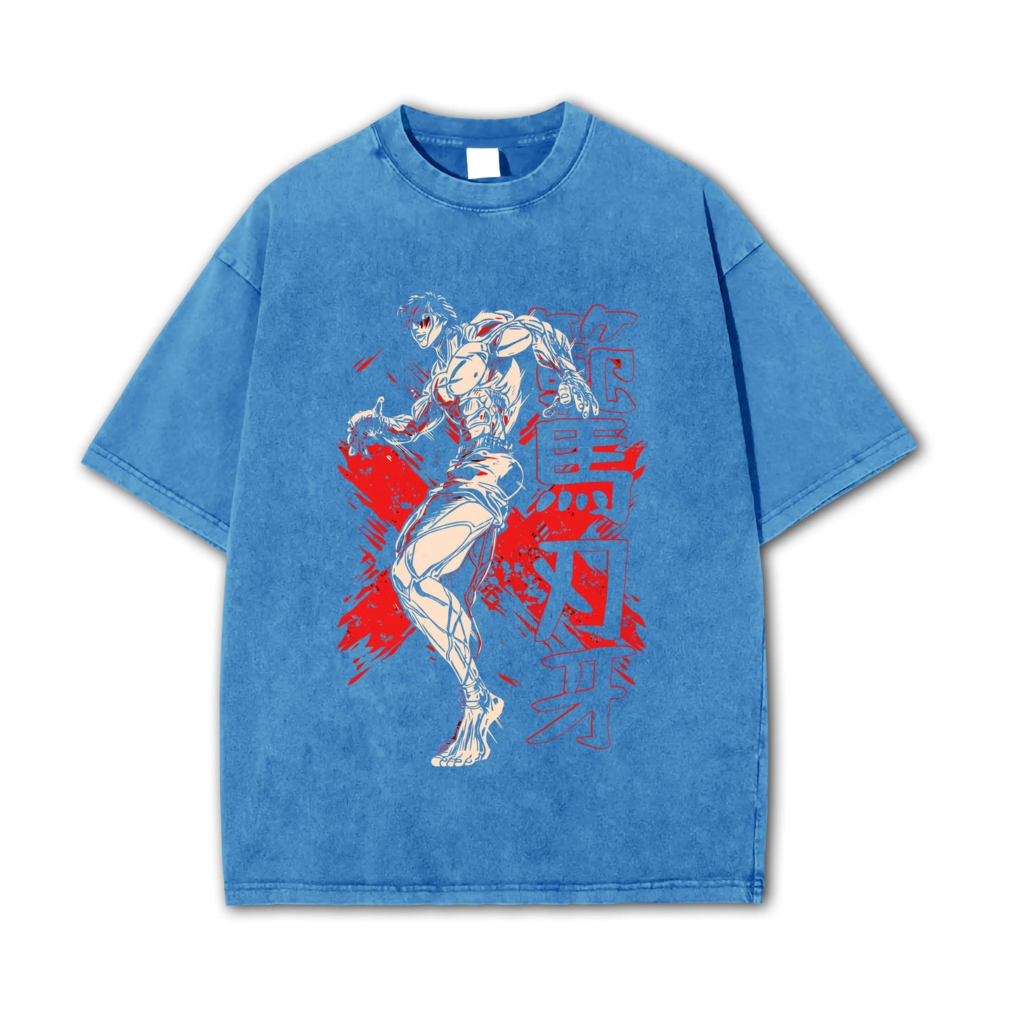 Ultimate Grappler Hanma V7 Vintage T-Shirt