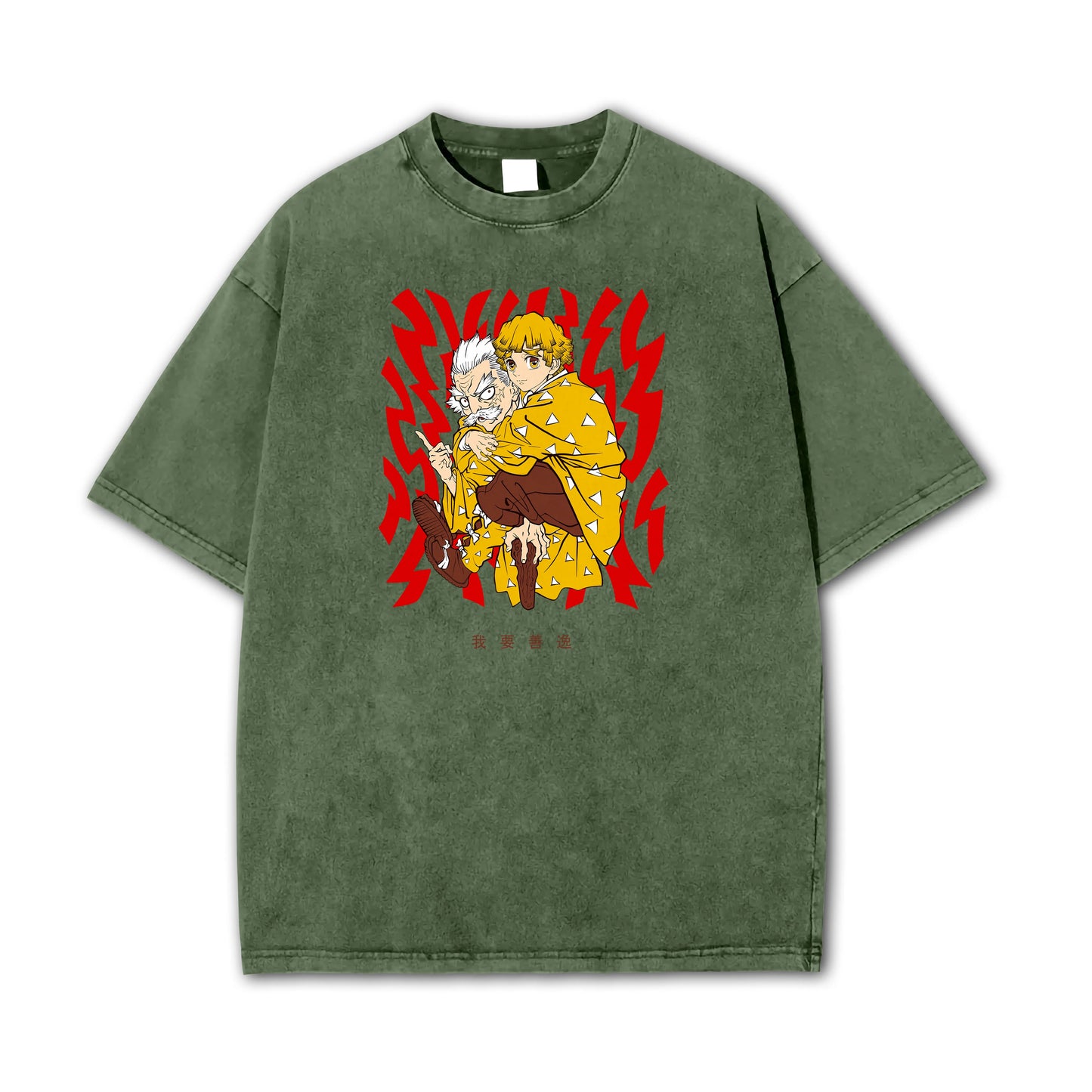 Blade of the Demon Hunters Zenitsu's Master Vintage T Shirt