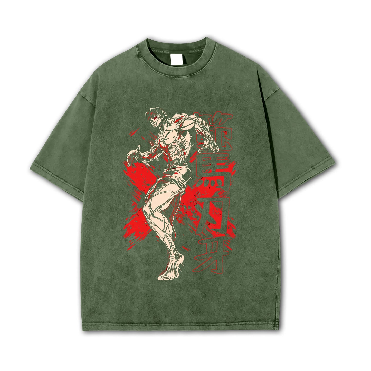 Ultimate Grappler Hanma V7 Vintage T-Shirt