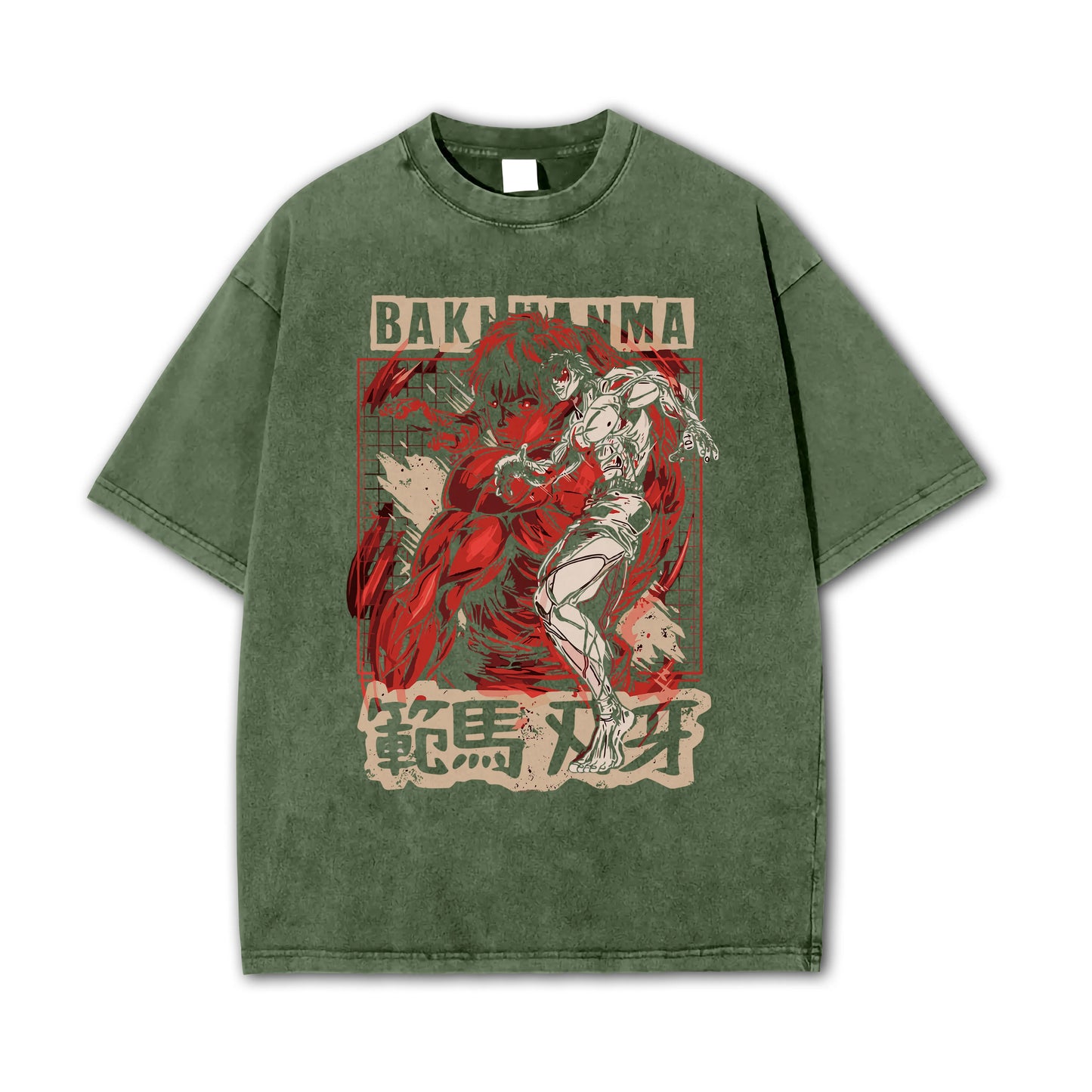 Ultimate Grappler Hanma V2 Vintage T-Shirt