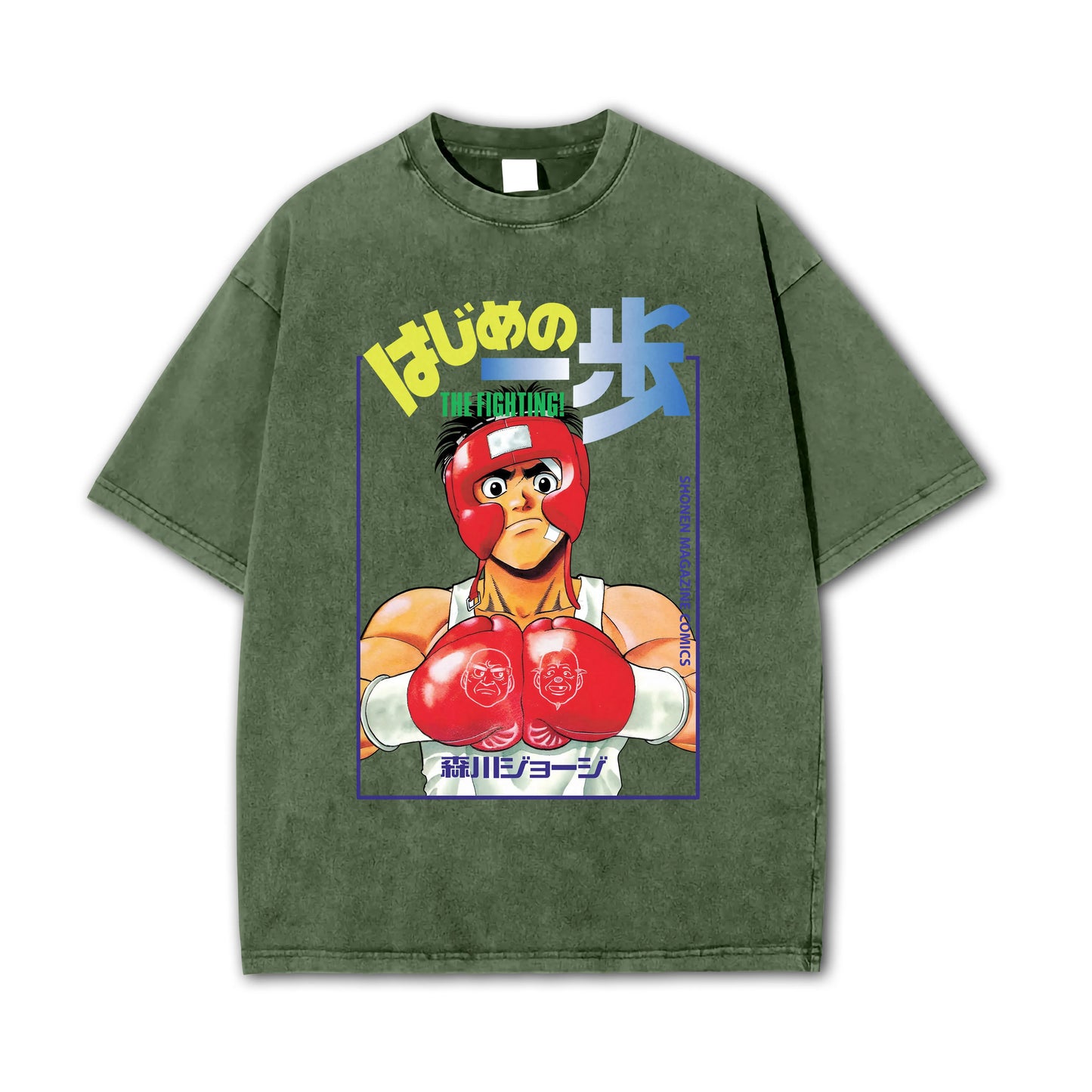 Hajime No Ippo Kamogawa Boxe Gym V2 T-Shirt