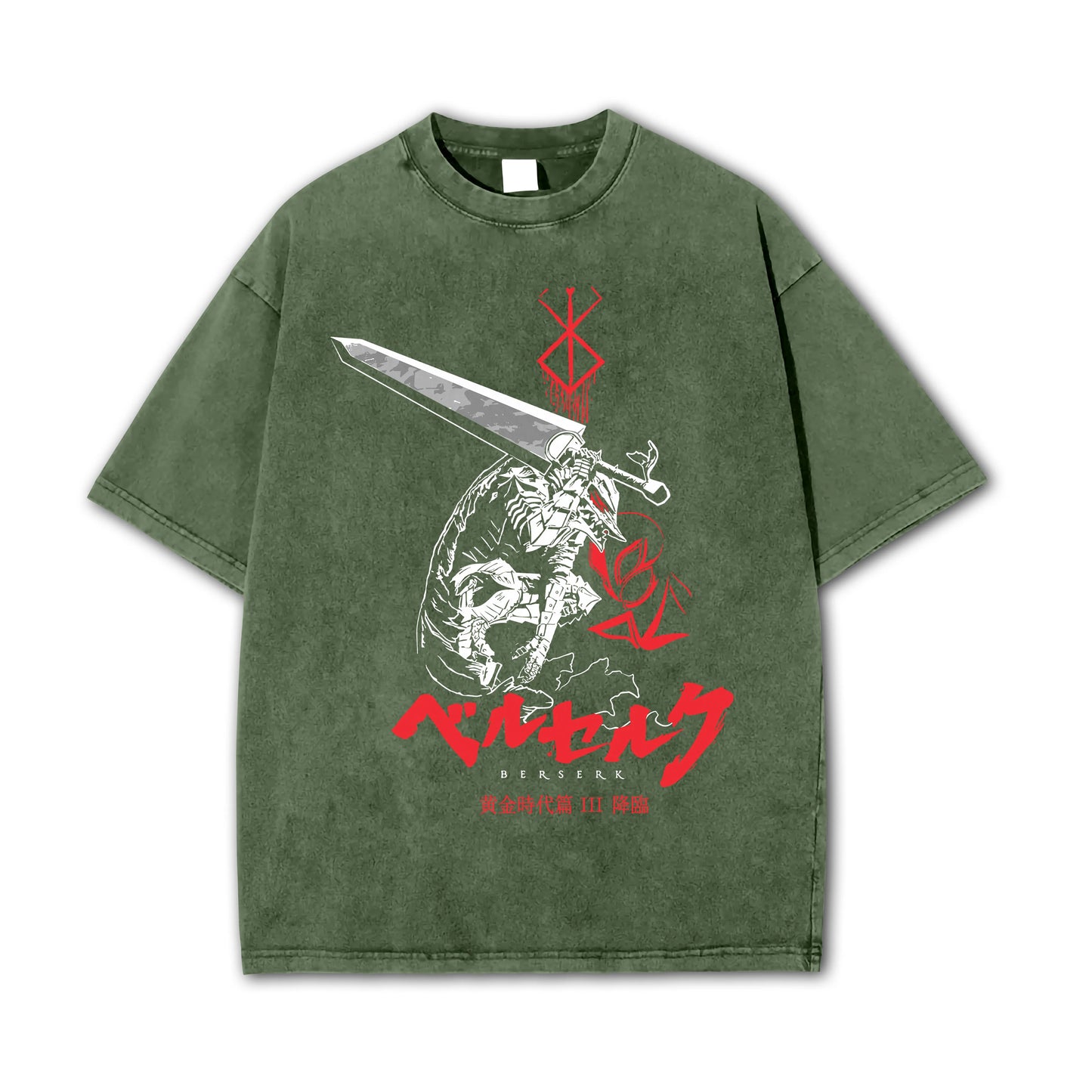 Dark Sword Saga Swordsman V2 Vintage T Shirt