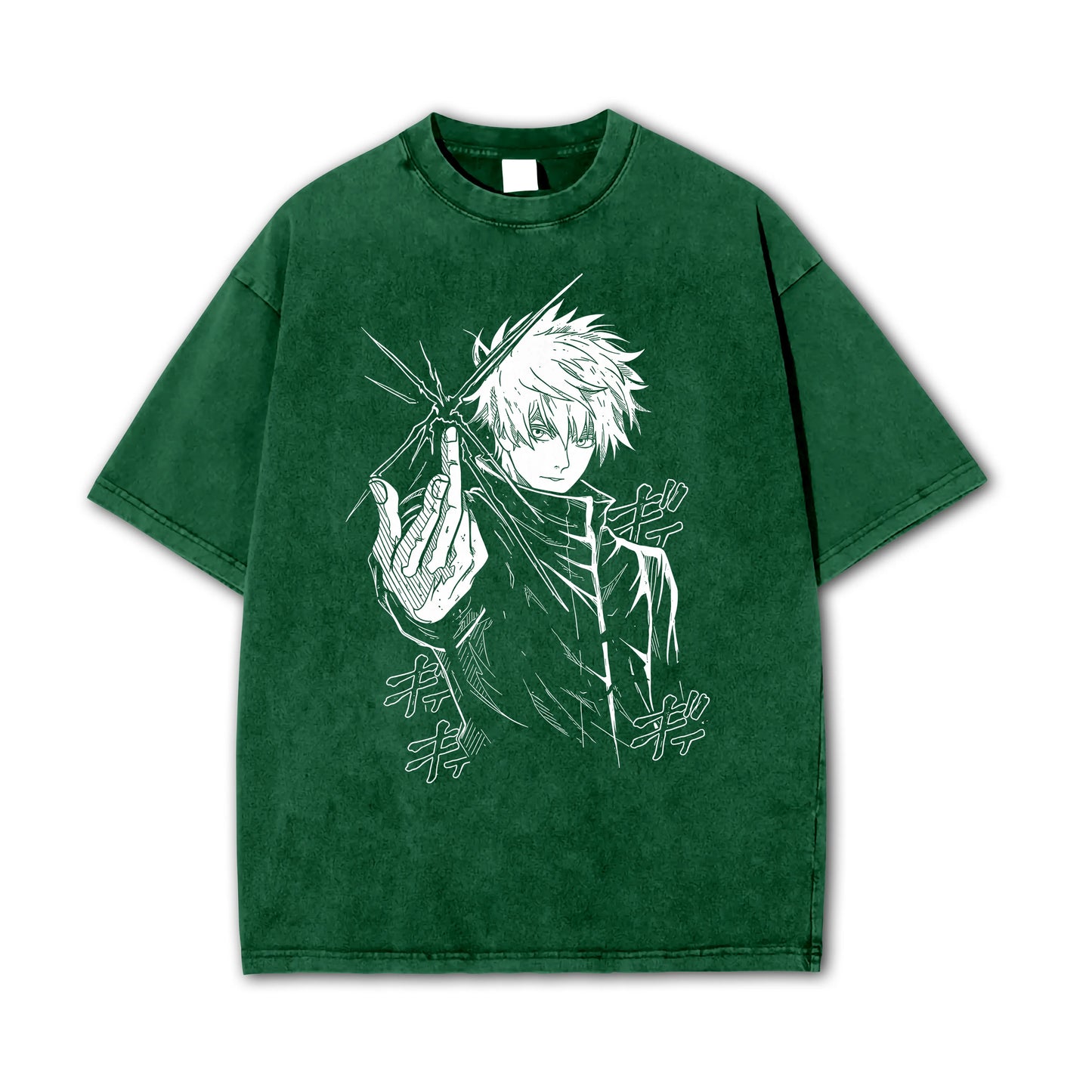 Tokyo Sorcery Satoru Gojo V2 Vintage T Shirt