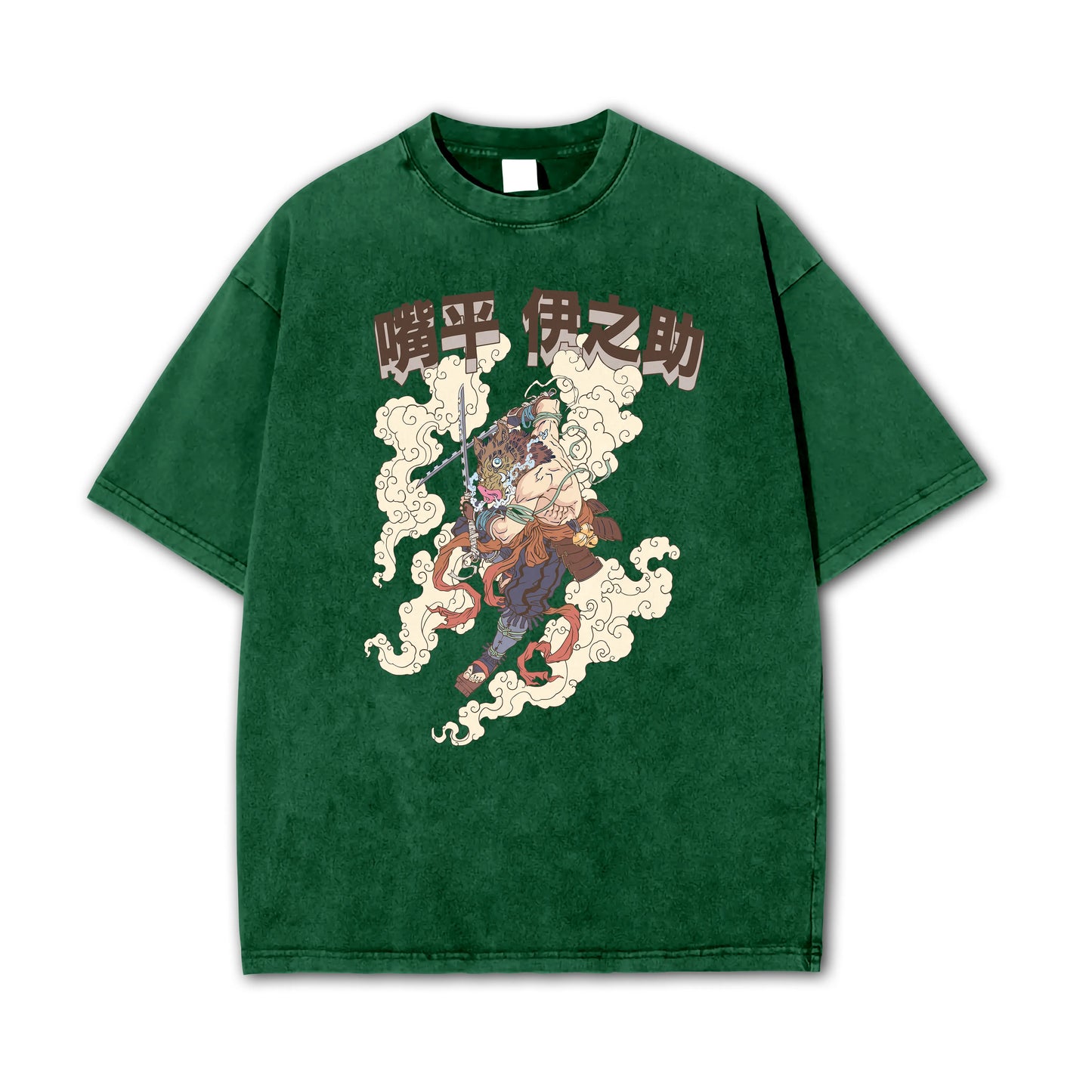 Blade of Demon Hunters Boar Head Fighter Hashibara V2 Vintage T-Shirt