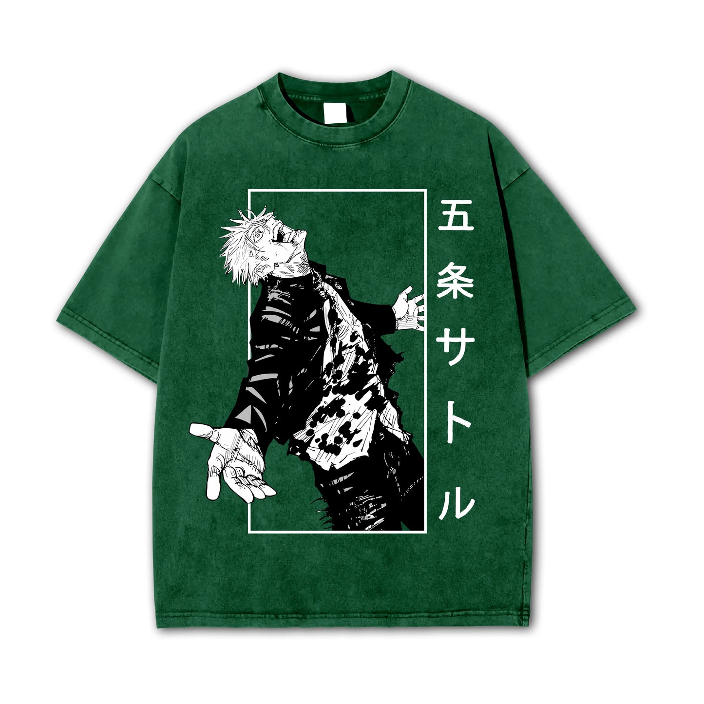 Tokyo Sorcery Satoru Gojo V4 Vintage T Shirt