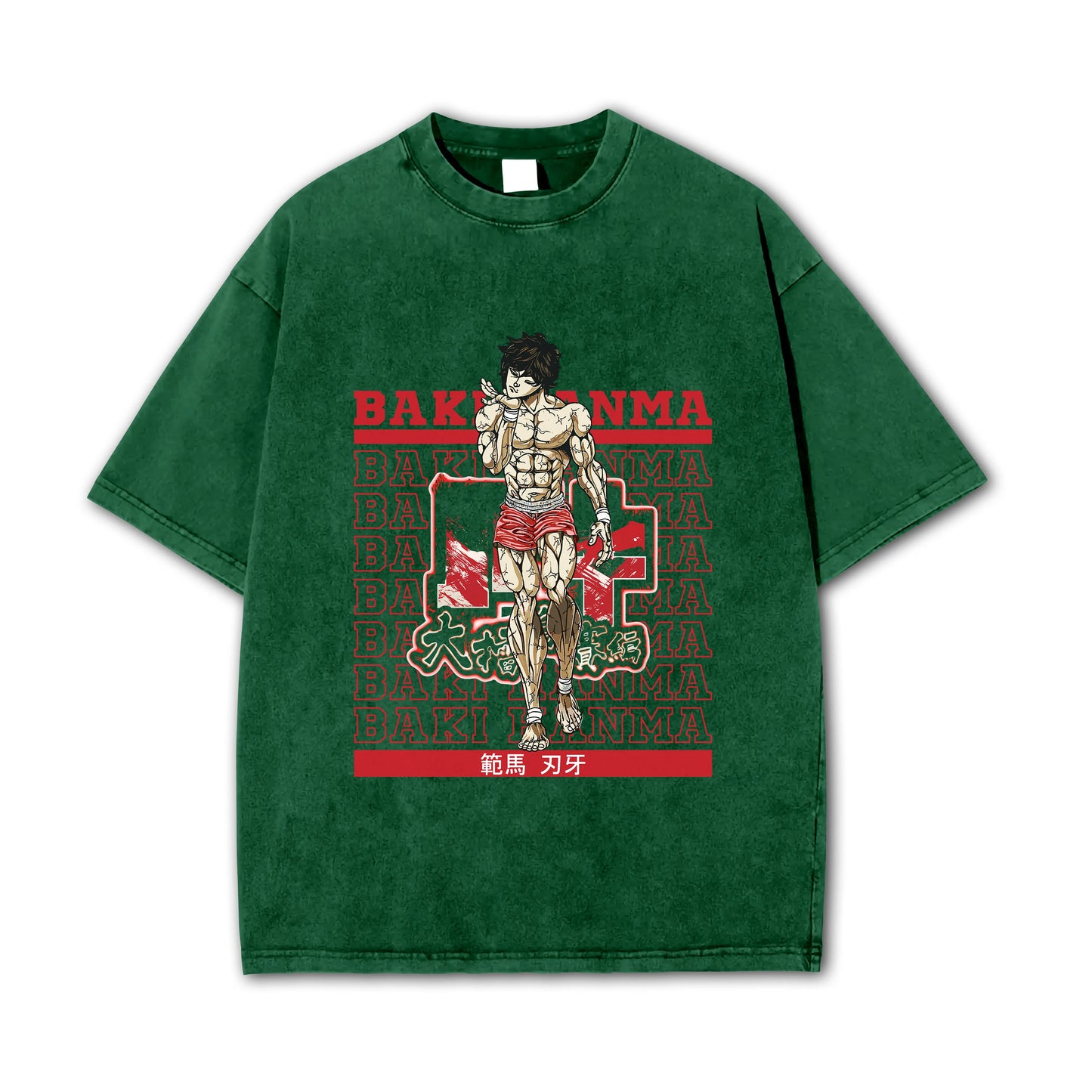 Ultimate Grappler Hanma V10 Vintage T Shirt