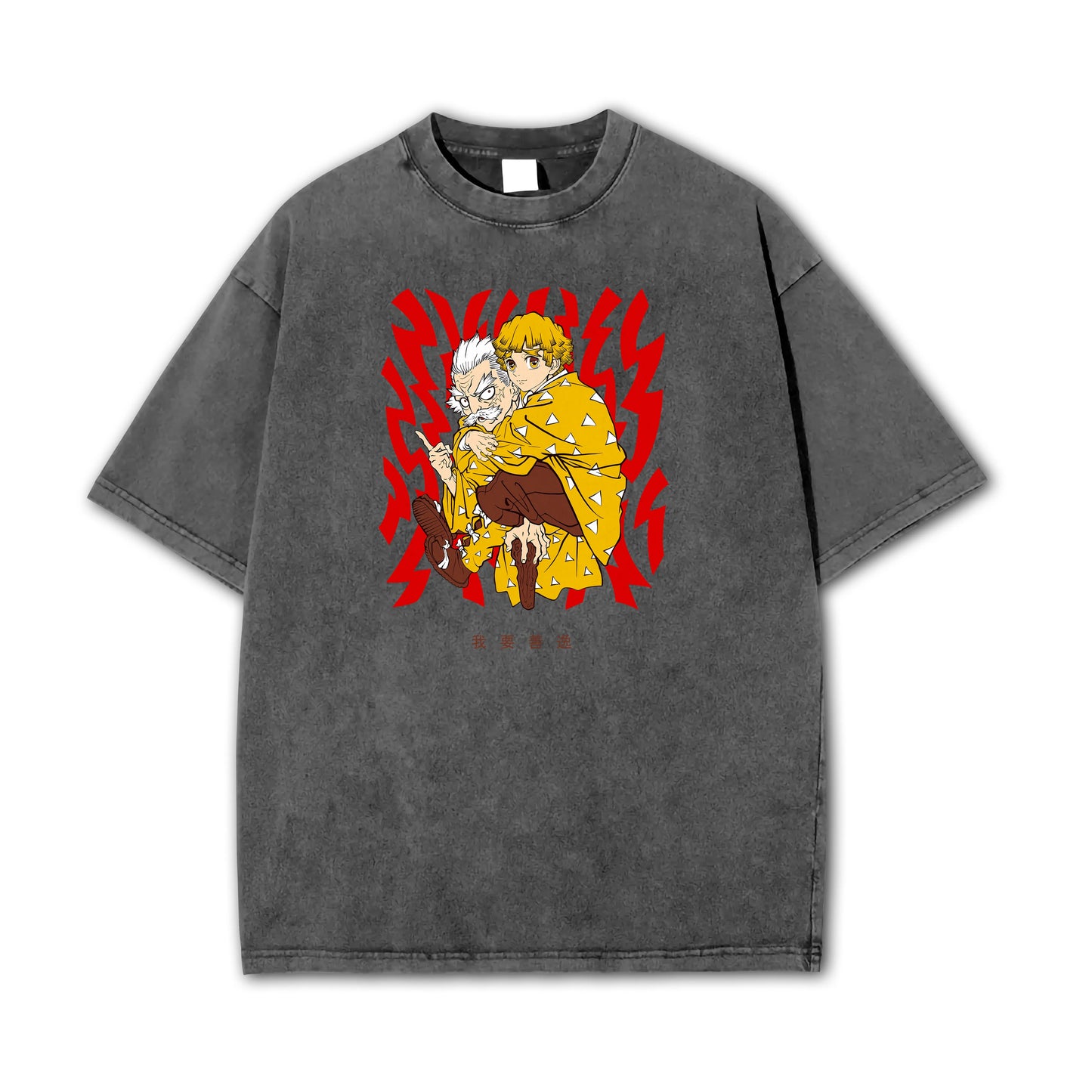 Blade of the Demon Hunters Zenitsu's Master Vintage T Shirt