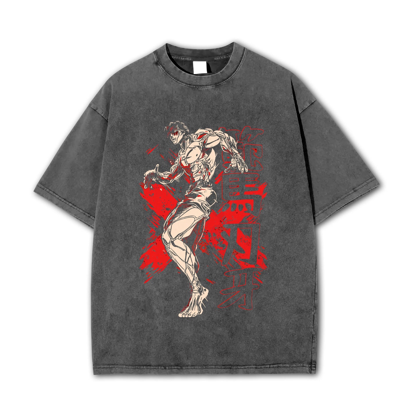 Ultimate Grappler Hanma V7 Vintage T-Shirt