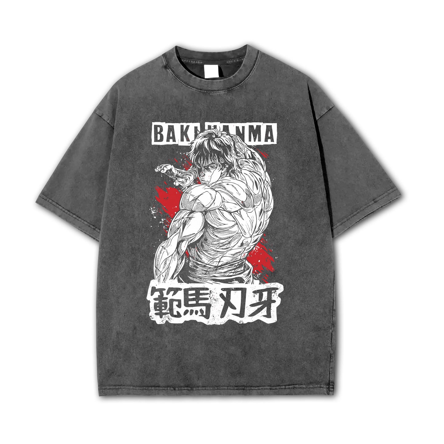 Ultimate Grappler Hanma V3 Vintage T-Shirt