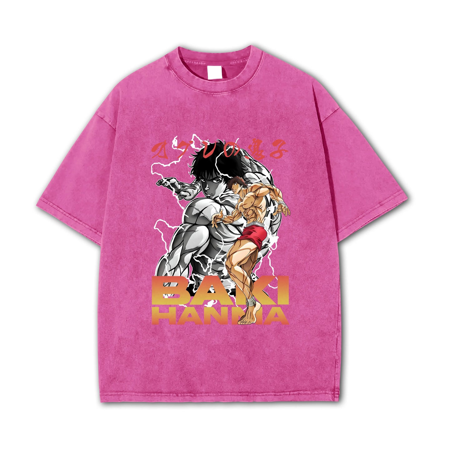 Ultimate Grappler Hanma V5 Vintage T Shirt