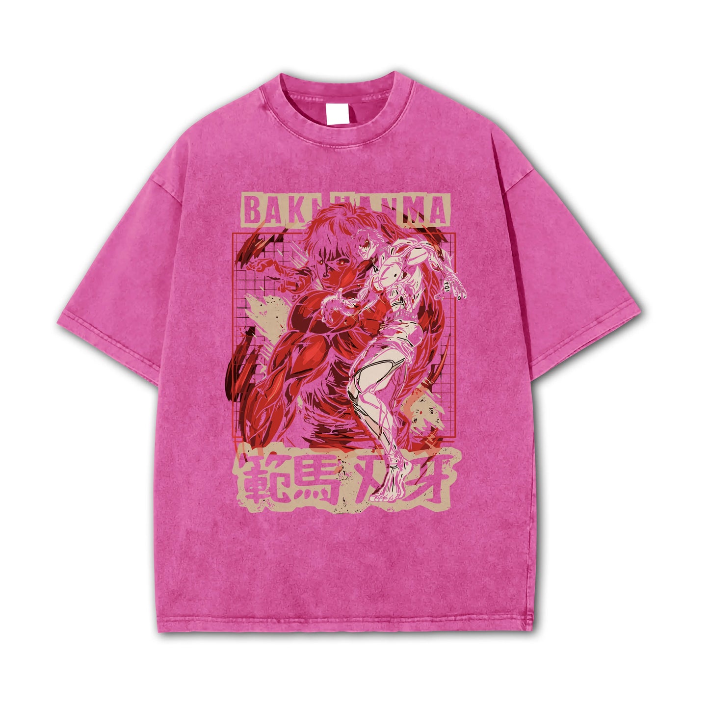 Ultimate Grappler Hanma V2 Vintage T-Shirt