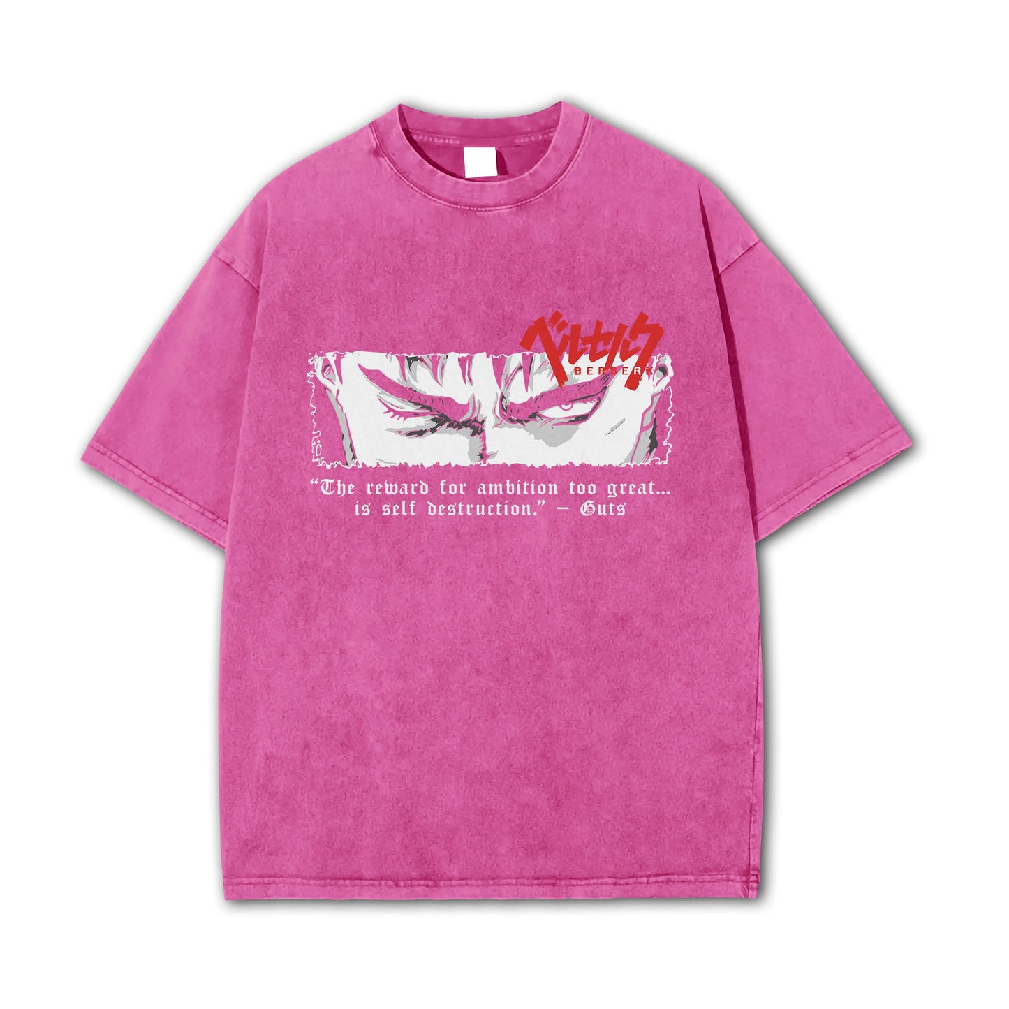 Dark Sword Saga Branded Swordsman' Gaze V2 Vintage T-Shirt