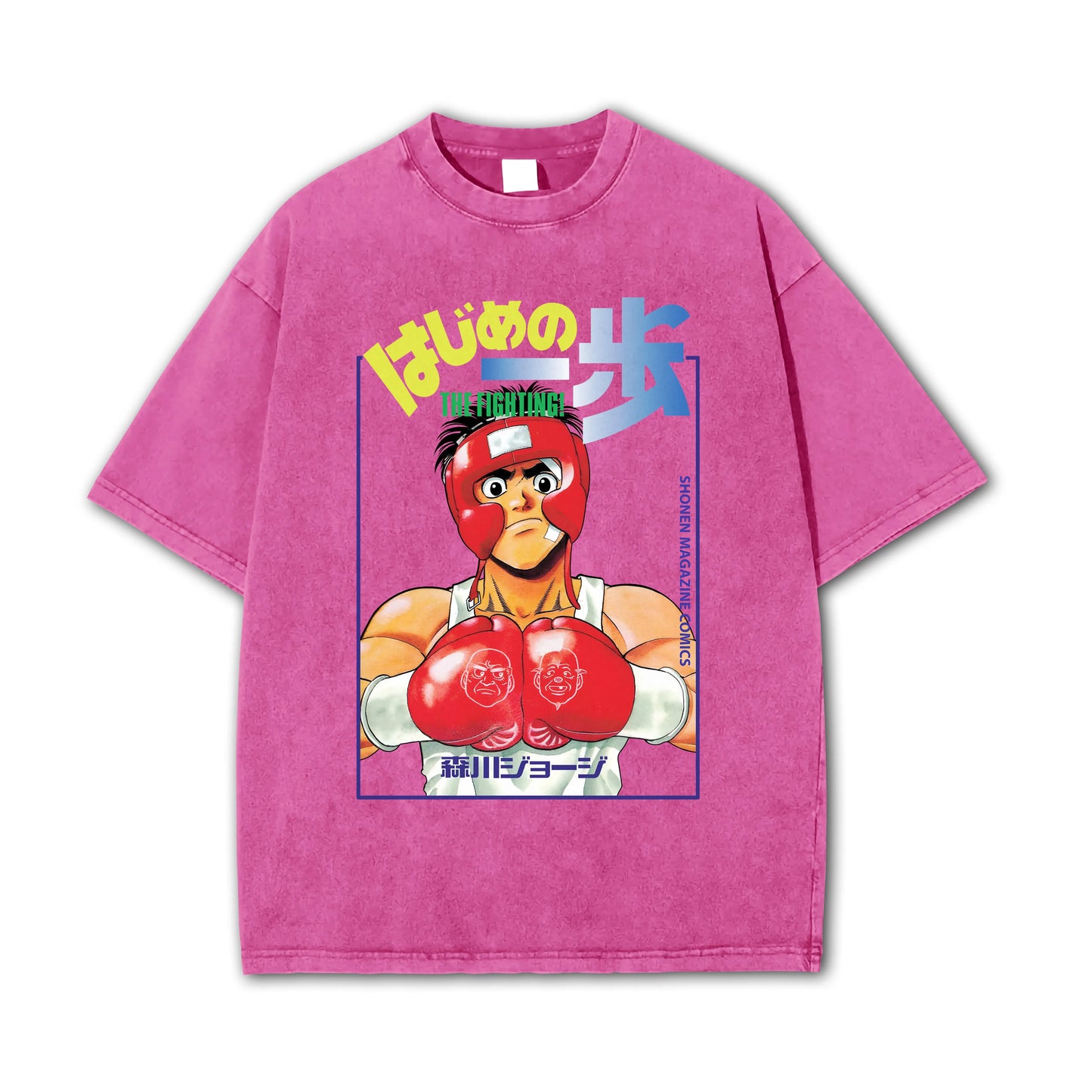 Hajime No Ippo Kamogawa Boxe Gym V2 T-Shirt