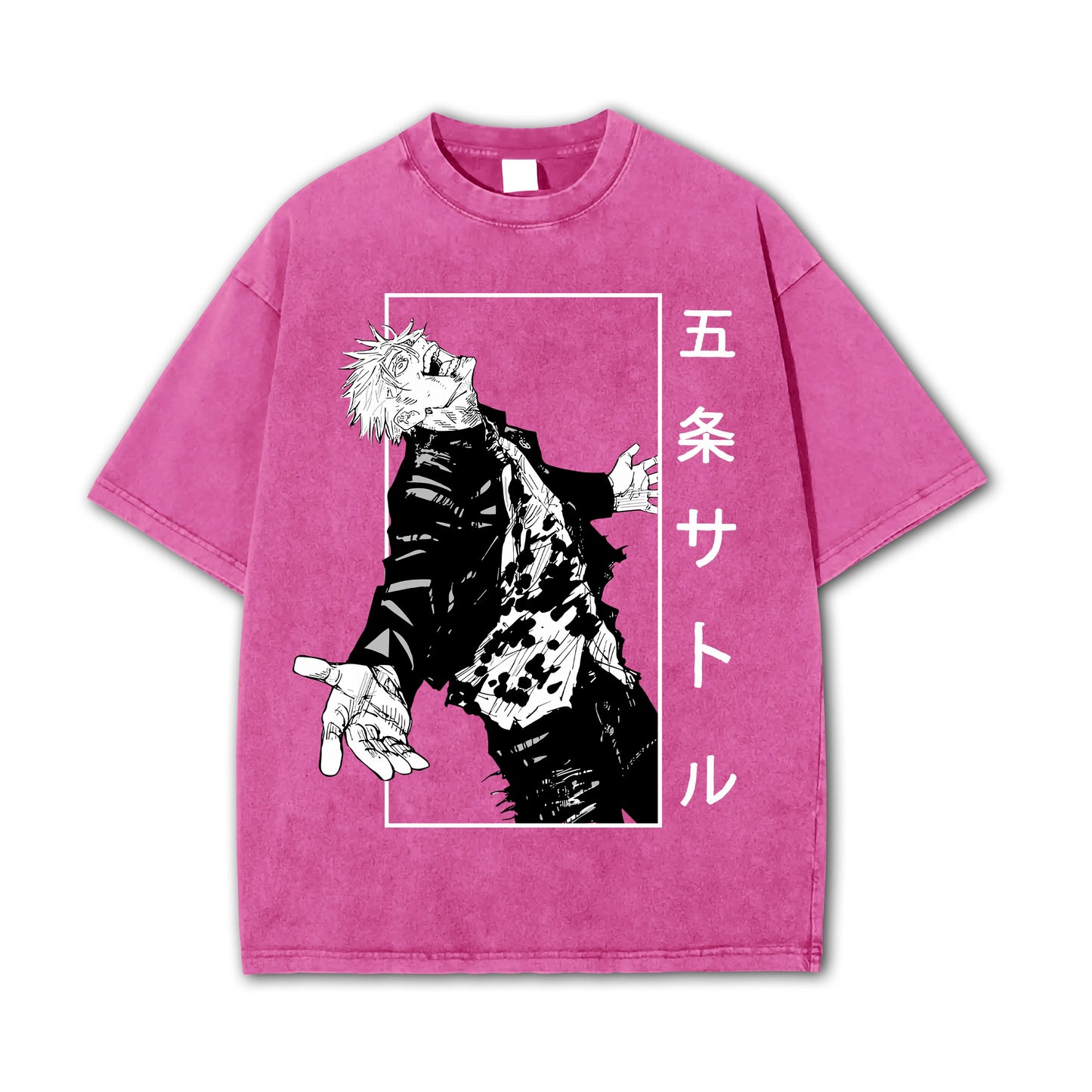 Tokyo Sorcery Satoru Gojo V4 Vintage T Shirt