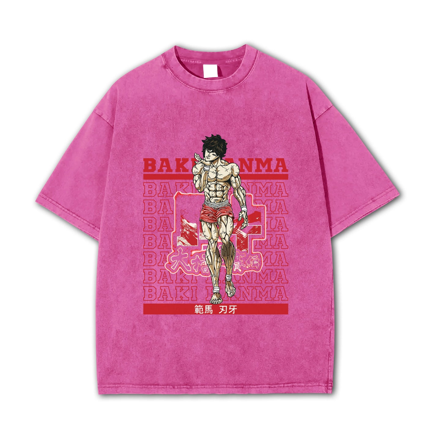 Ultimate Grappler Hanma V10 Vintage T-Shirt