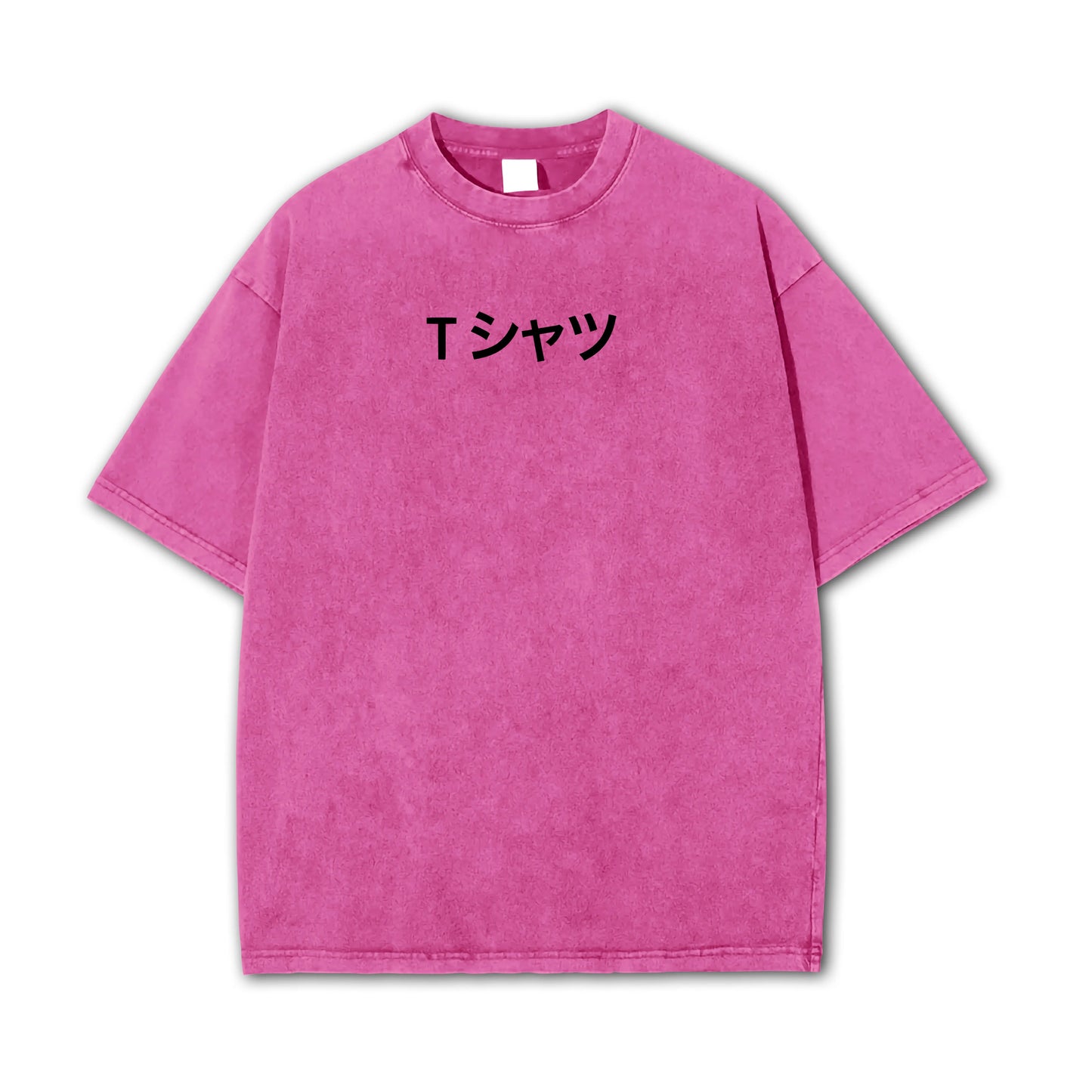 Quirk Academy (Midoriya's Vintage T Shirt) Vintage T Shirt