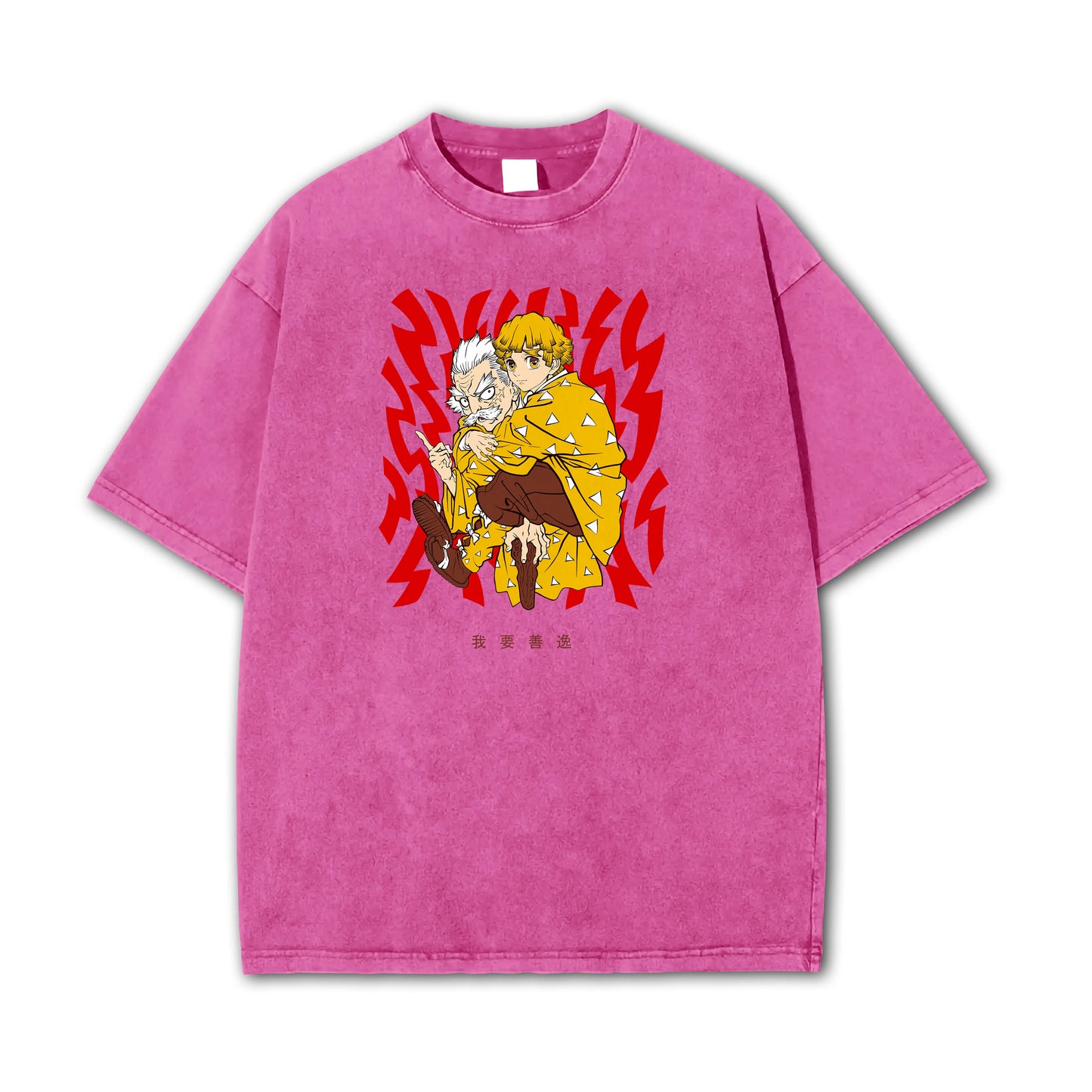 Blade of Demon Hunters Thunder Breather Master Vintage T-Shirt