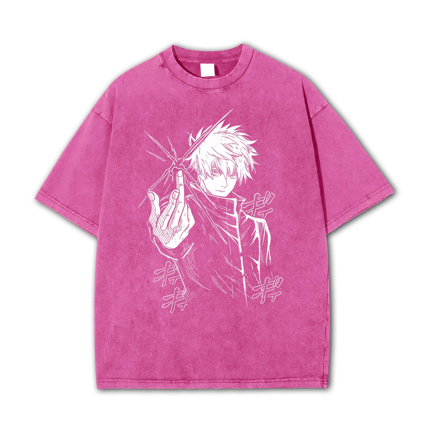 Tokyo Sorcery Satoru Gojo V2 Vintage T Shirt