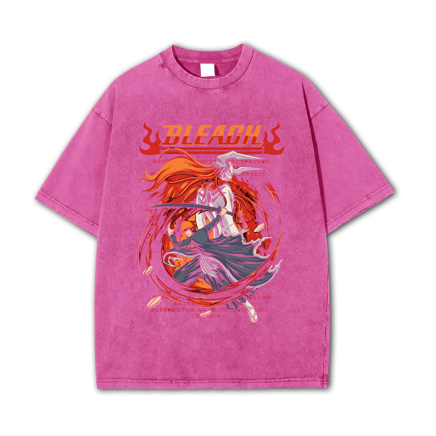 Soul Reaper Chronicles Substitute Reaper's Bankai Vintage T-Shirt