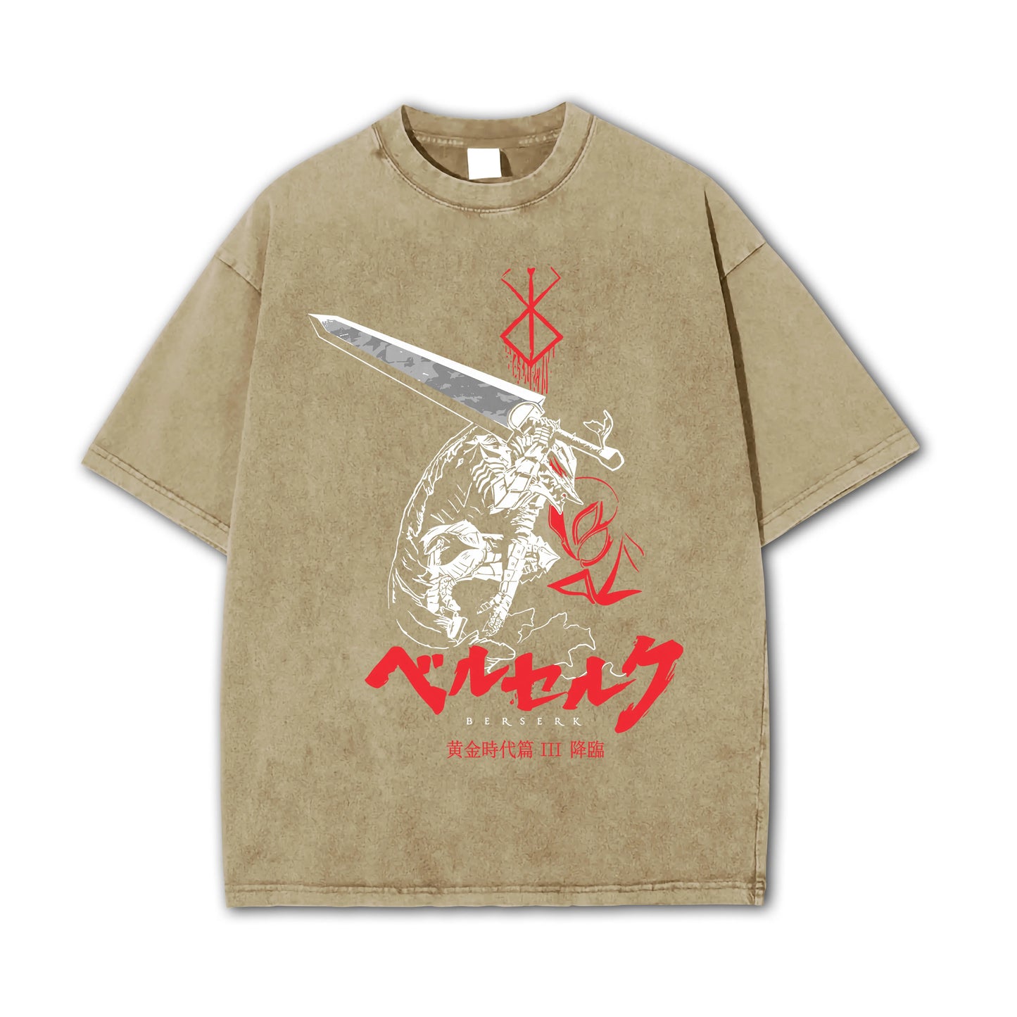Dark Sword Saga Swordsman V2 Vintage T Shirt