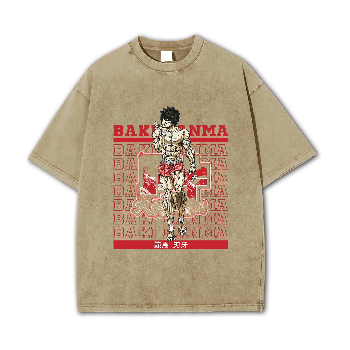 Ultimate Grappler Hanma V10 Vintage T-Shirt
