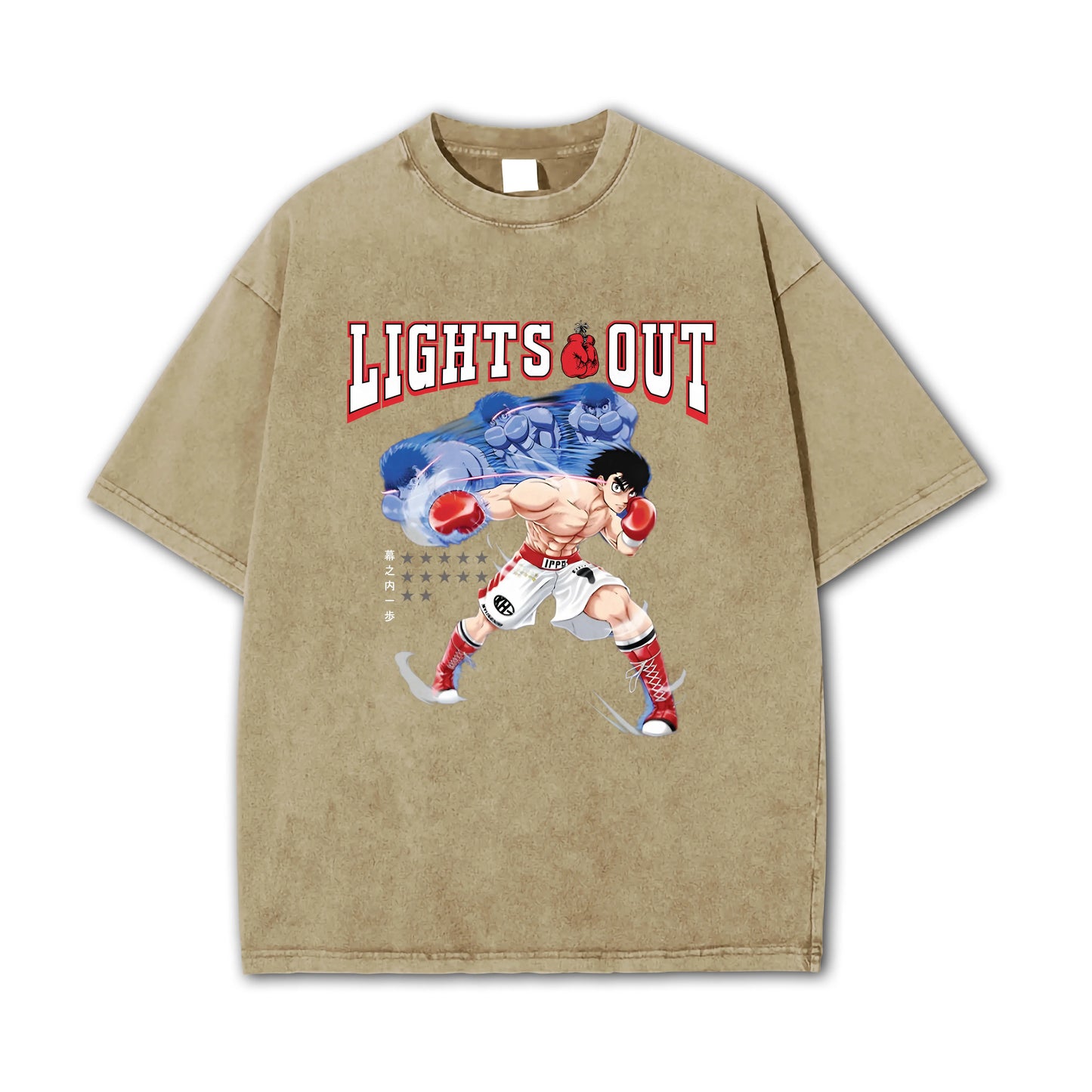 Fighting Spirit Kamogawa Lights Out Vintage T-Shirt