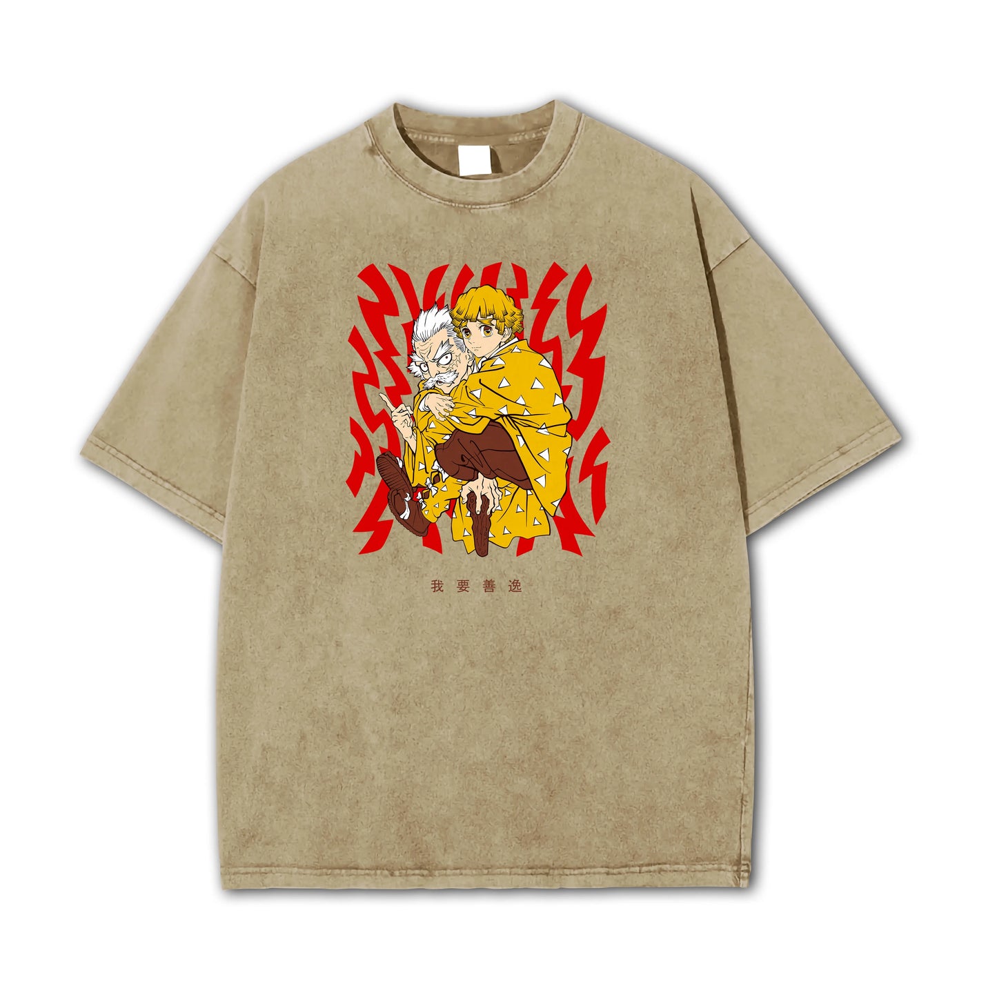 Blade of Demon Hunters Thunder Breather Master Vintage T-Shirt