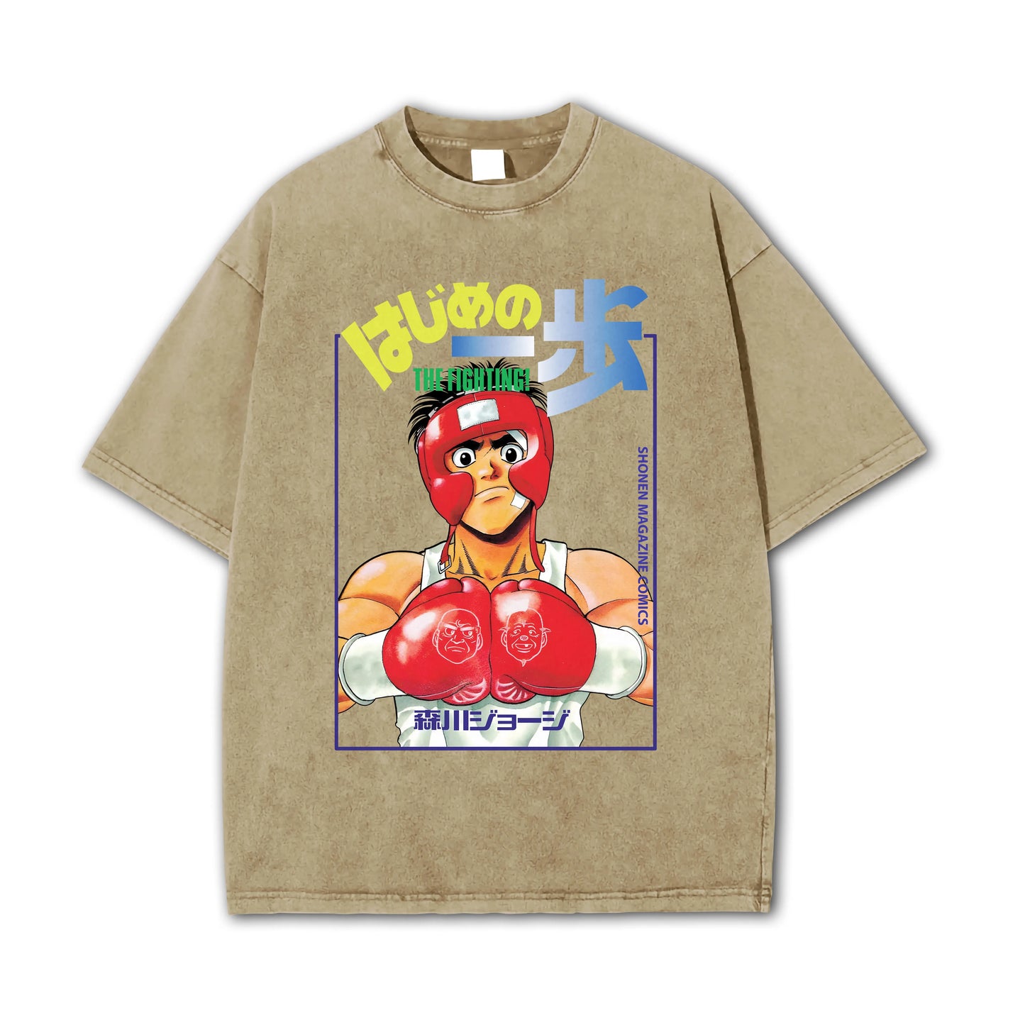 Hajime No Ippo Kamogawa Boxe Gym V2 T-Shirt