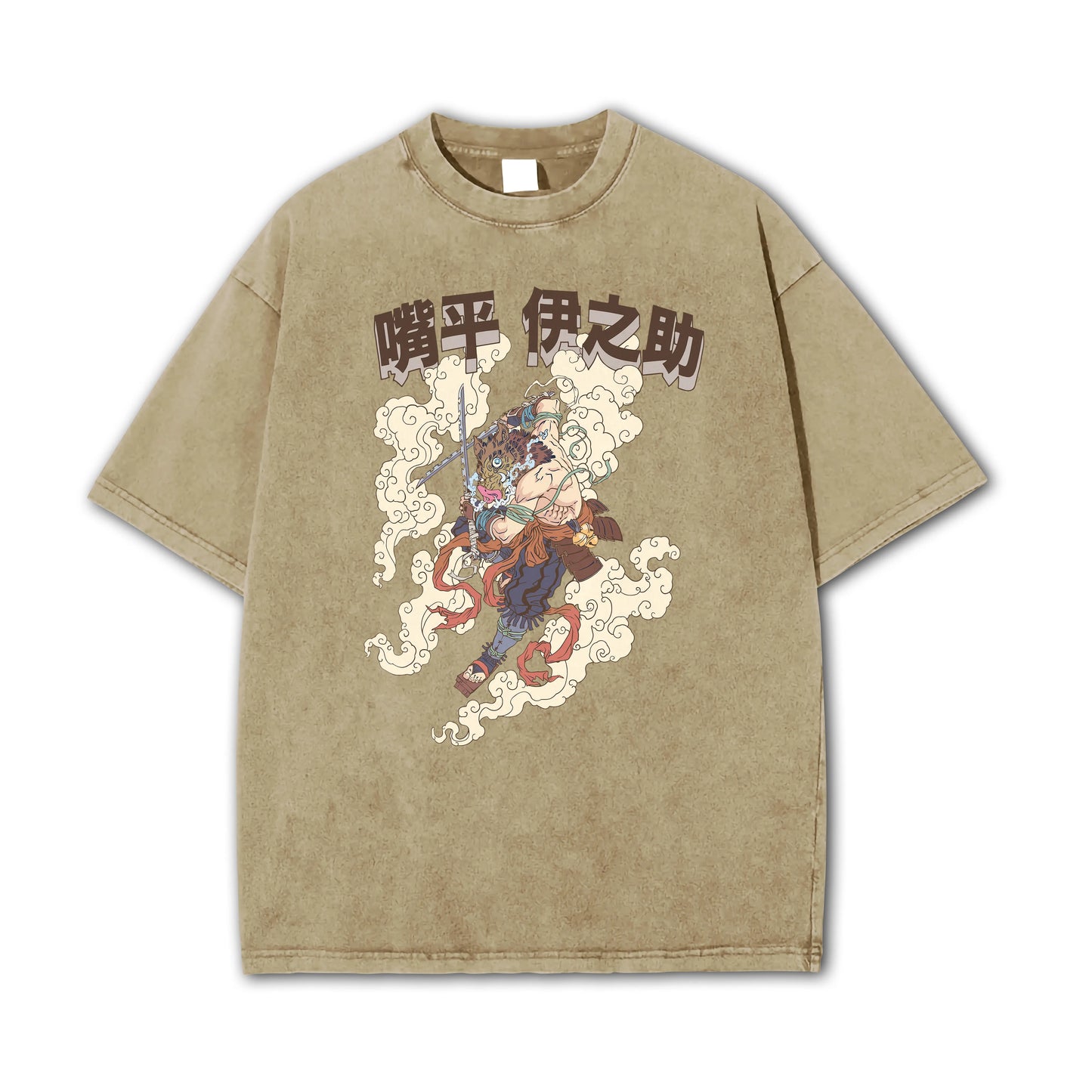 Blade of Demon Hunters Boar Head Fighter Hashibara V2 Vintage T-Shirt