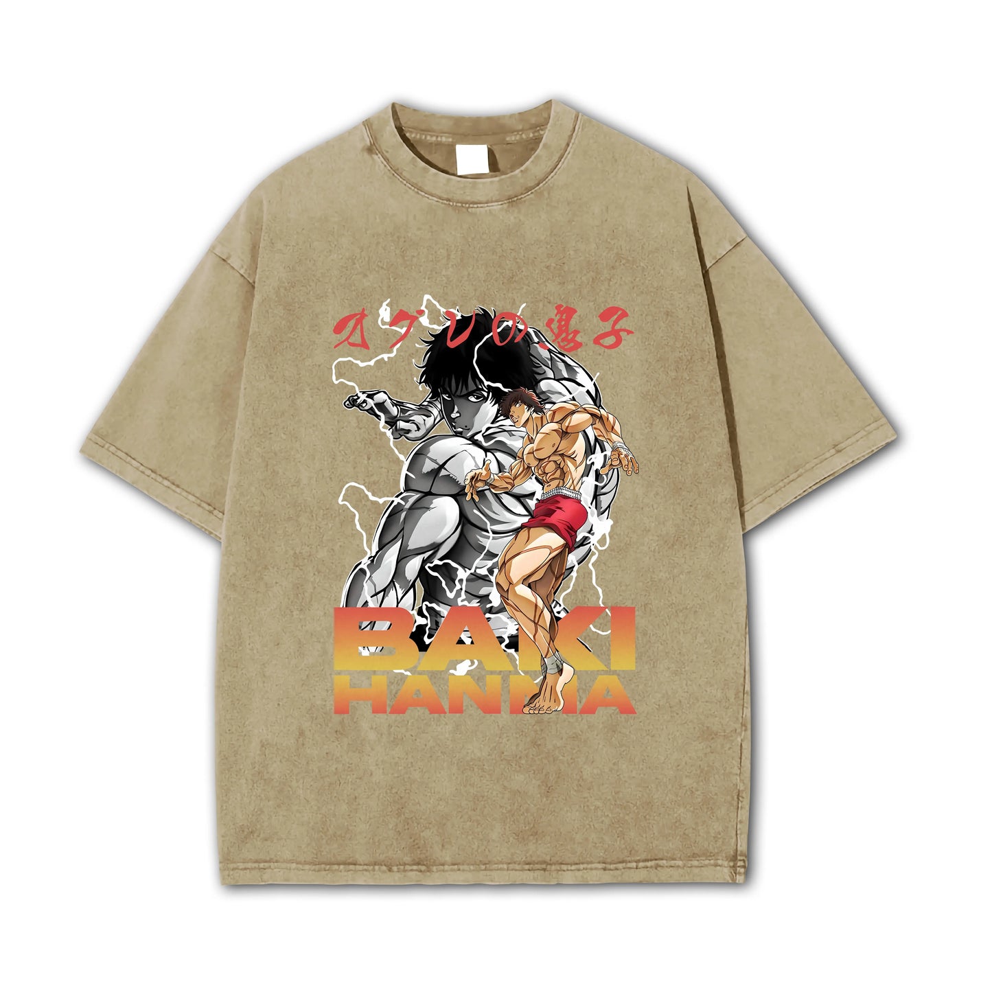 Ultimate Grappler Hanma V5 Vintage T-Shirt