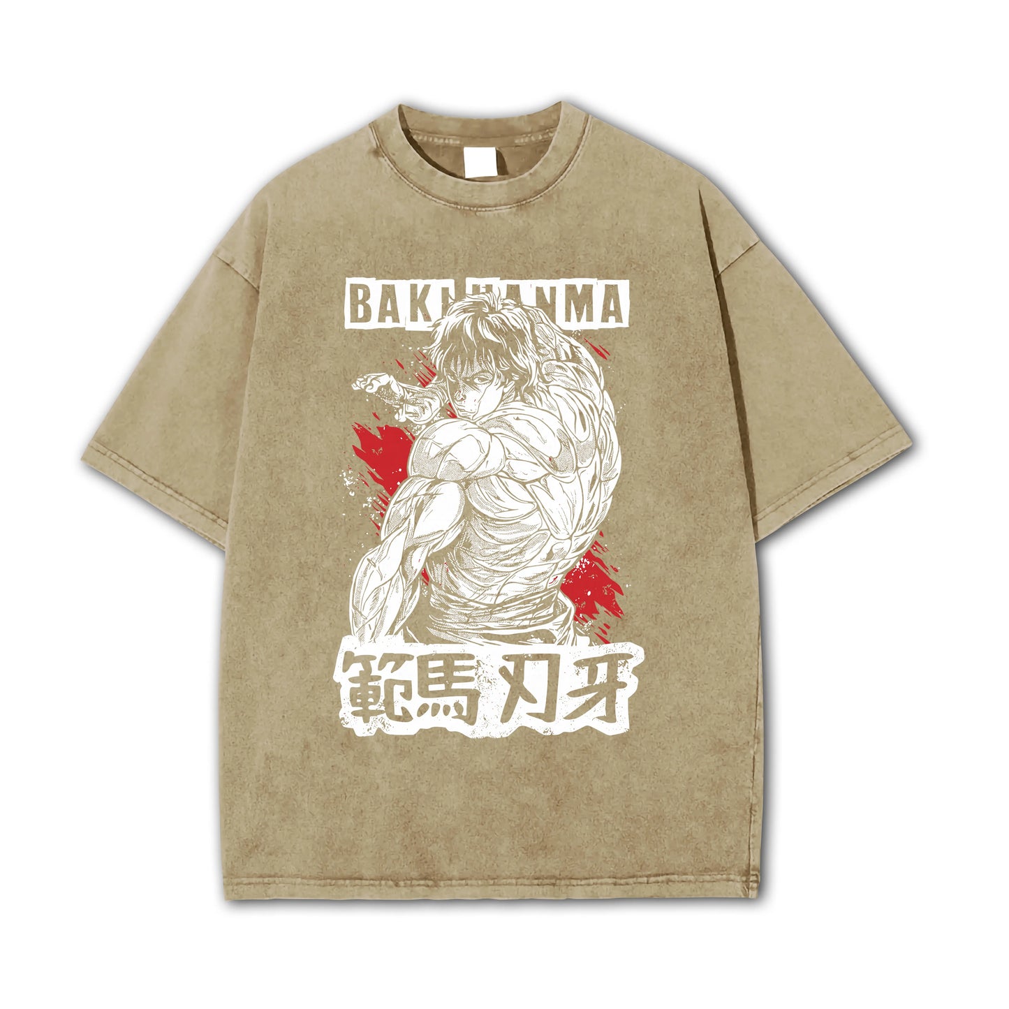 Ultimate Grappler Hanma V3 Vintage T-Shirt