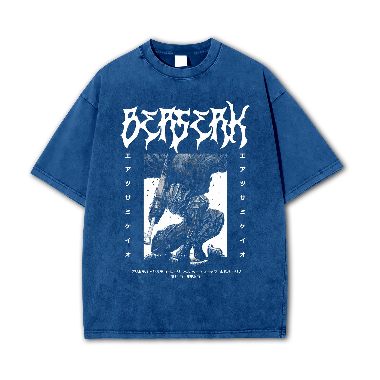 Dark Sword Saga Black Swordsman V2 Vintage T Shirt
