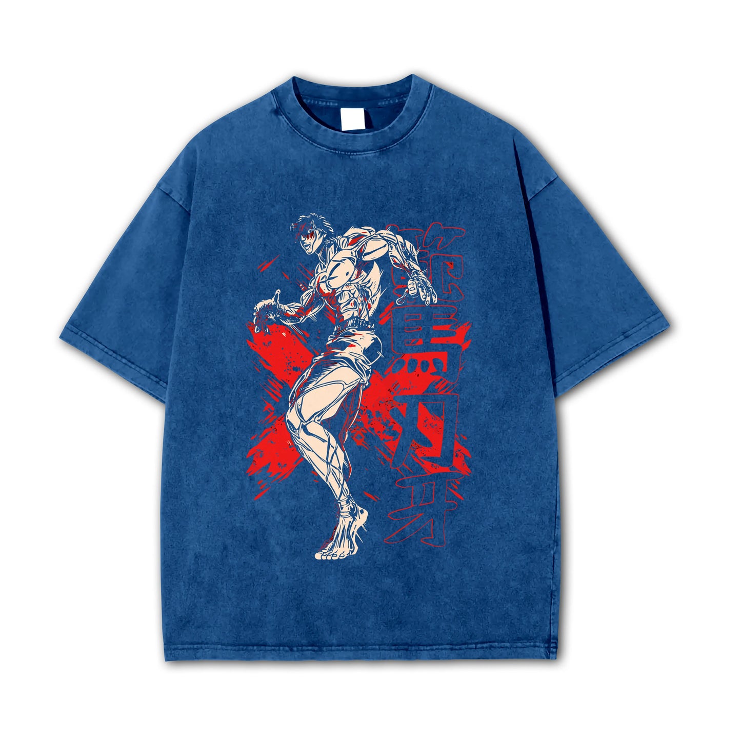 Ultimate Grappler Hanma V7 Vintage T-Shirt