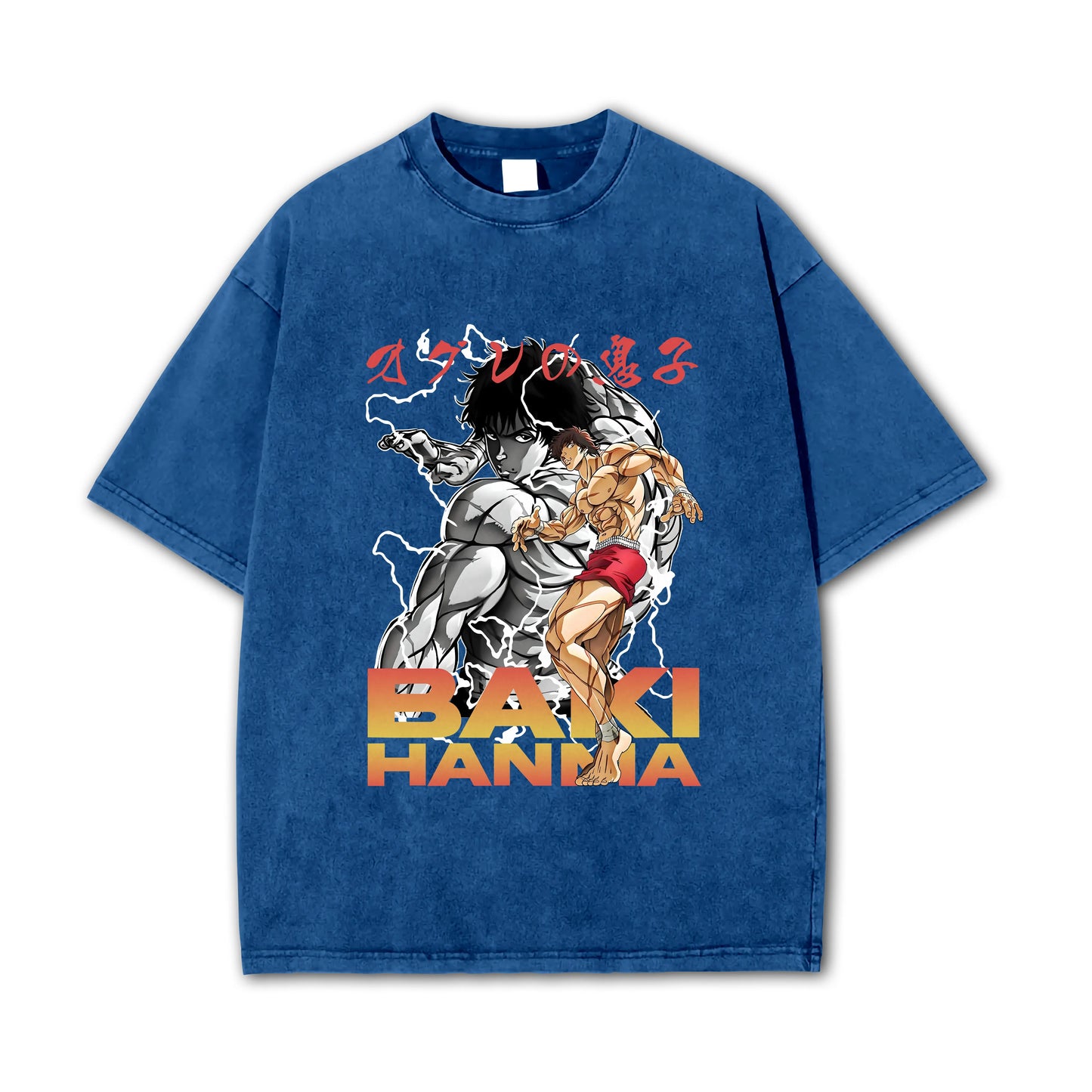 Ultimate Grappler Hanma V5 Vintage T-Shirt