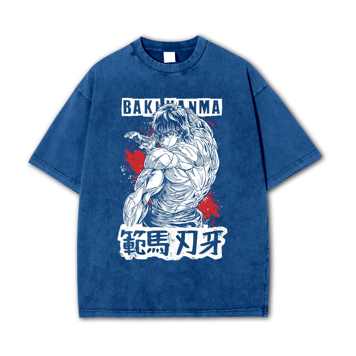 Ultimate Grappler Hanma V3 Vintage T-Shirt