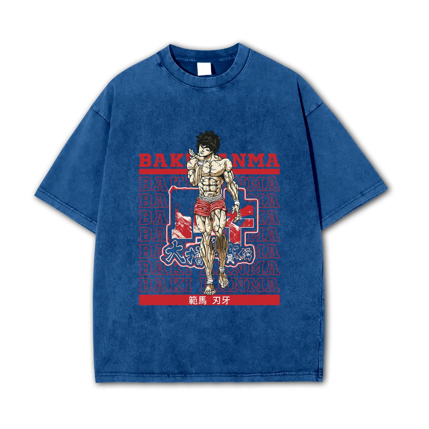 Ultimate Grappler Hanma V10 Vintage T-Shirt