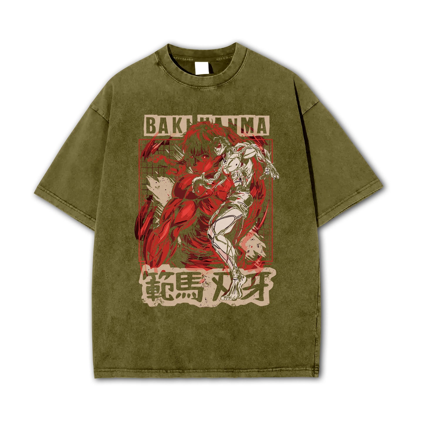 Ultimate Grappler Hanma V2 Vintage T-Shirt