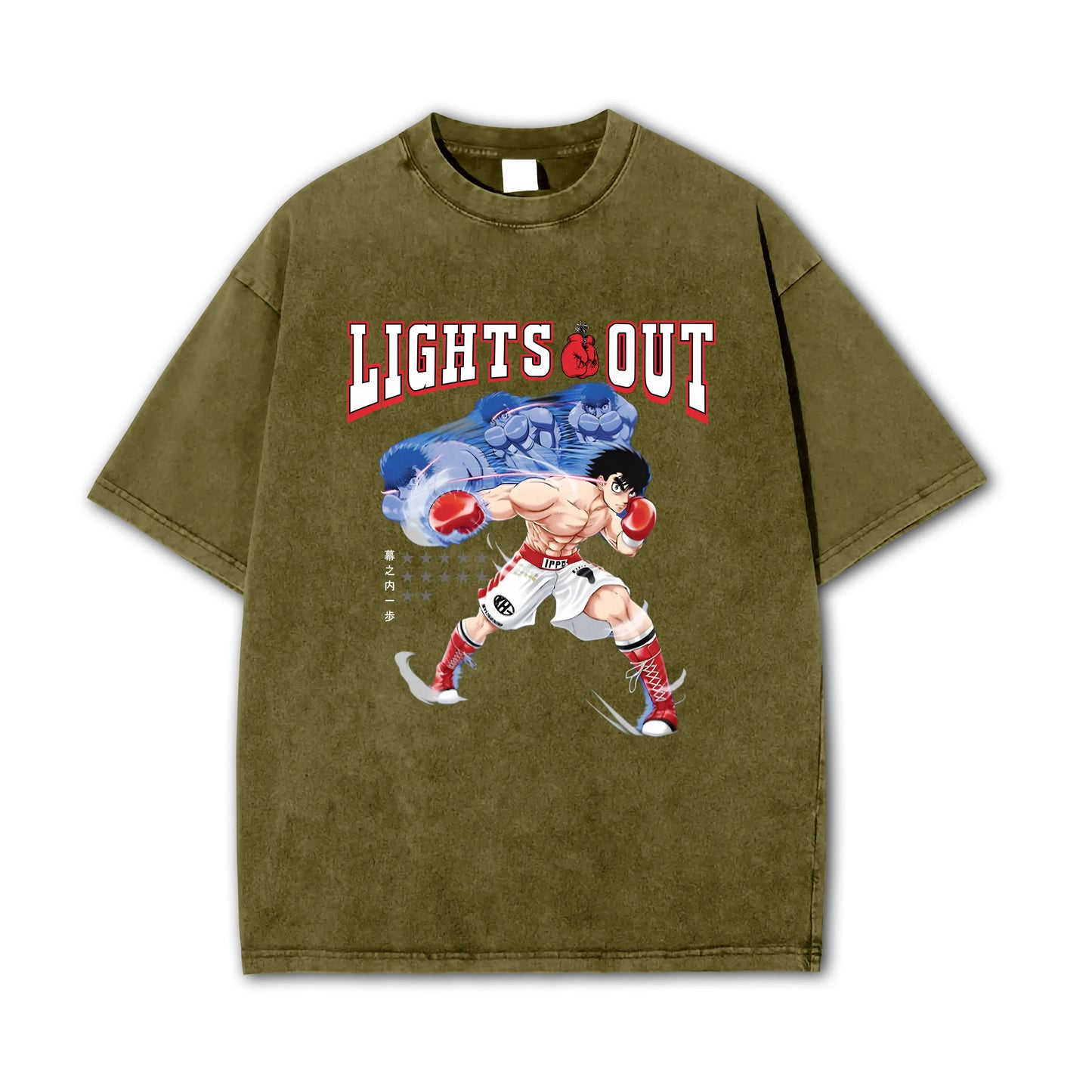 Fighting Spirit Kamogawa Lights Out Vintage T-Shirt