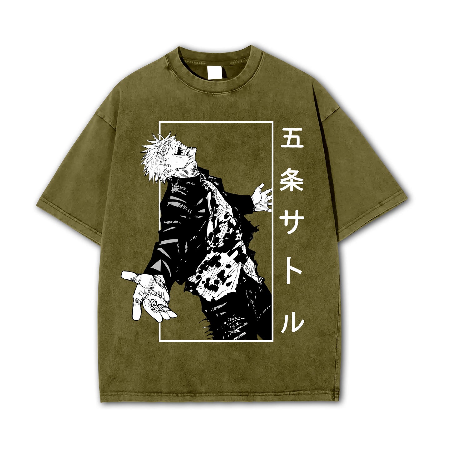 Tokyo Sorcery Satoru Gojo V4 Vintage T Shirt