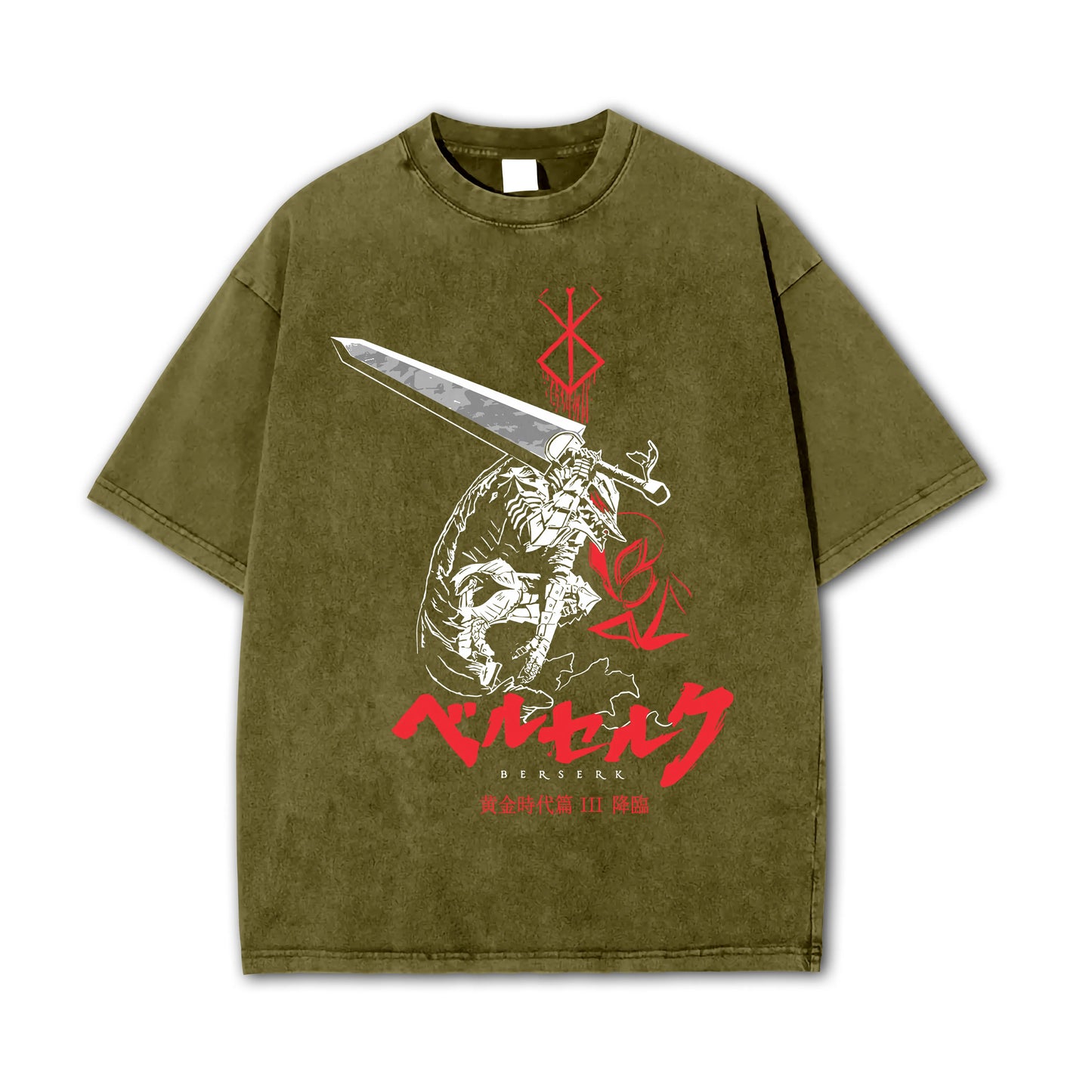 Dark Sword Saga Swordsman V2 Vintage T Shirt