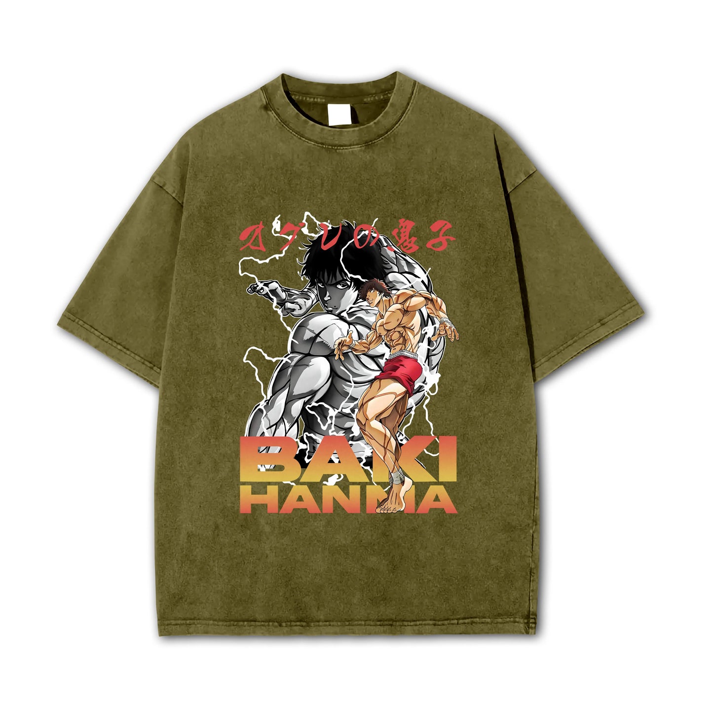 Ultimate Grappler Hanma V5 Vintage T-Shirt