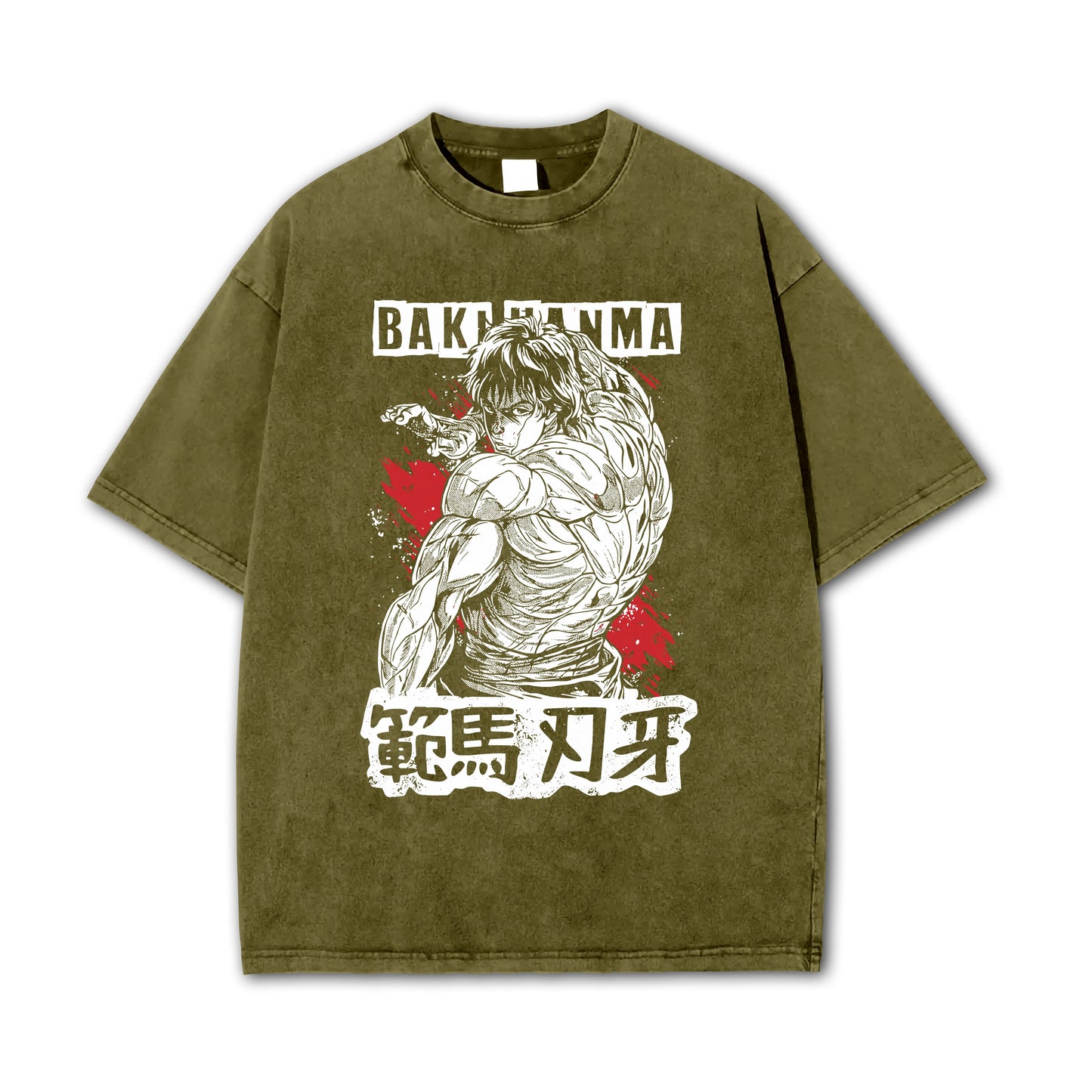 Ultimate Grappler Hanma V3 Vintage T-Shirt
