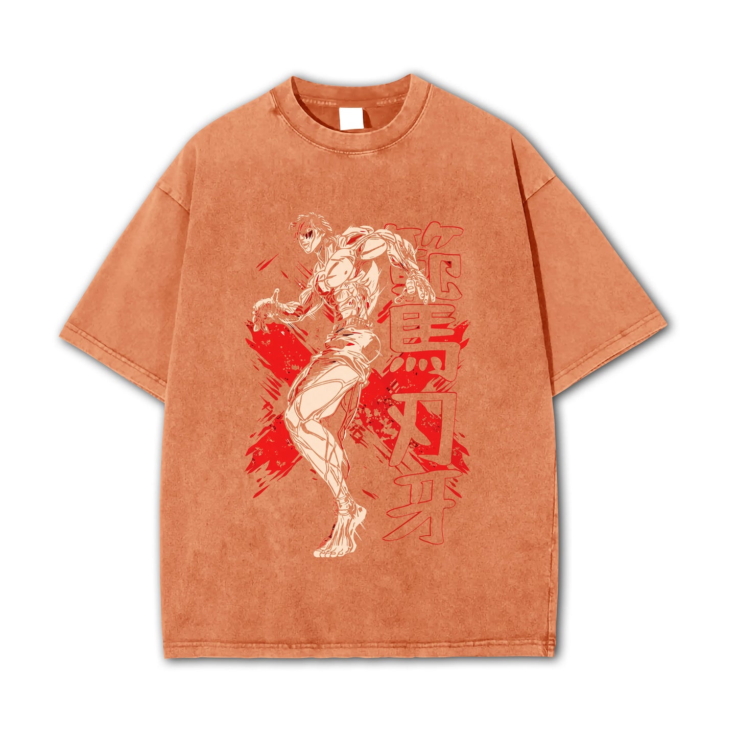 Ultimate Grappler Hanma V7 Vintage T-Shirt