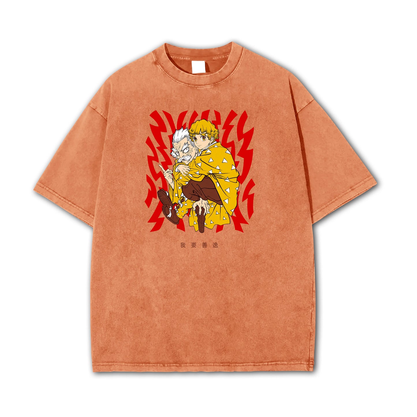 Blade of Demon Hunters Thunder Breather Master Vintage T-Shirt